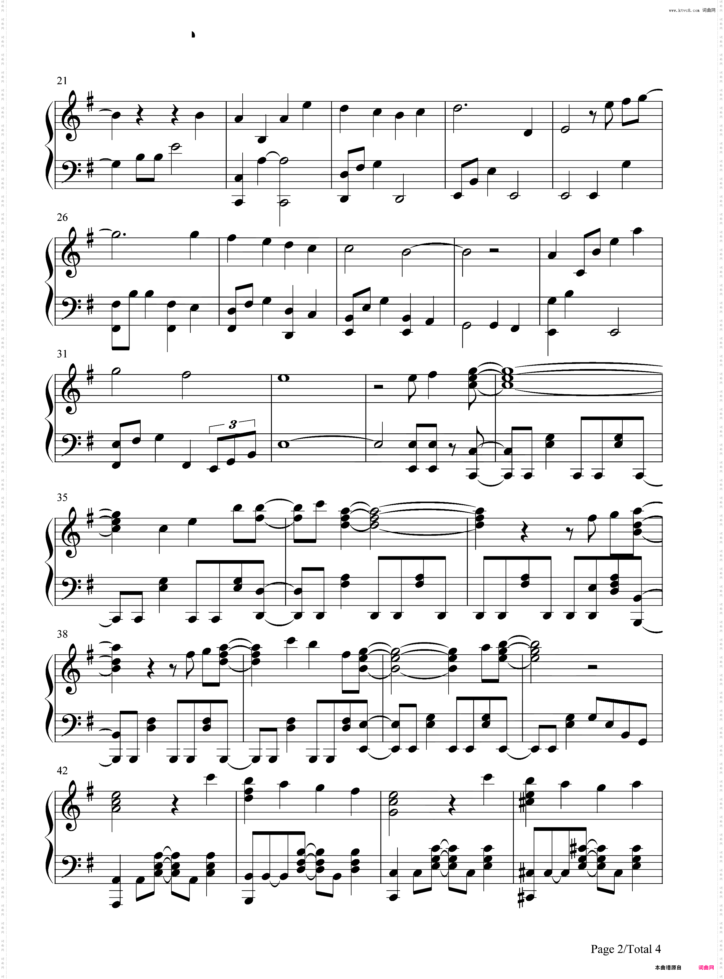 Connected-COP CRAFT ED