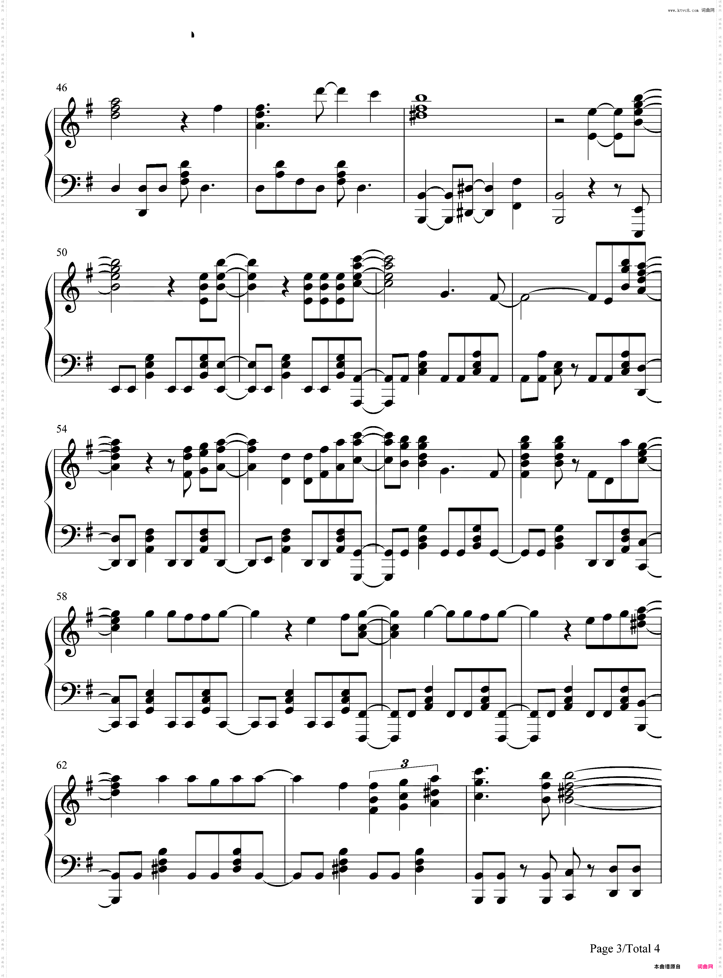 Connected-COP CRAFT ED