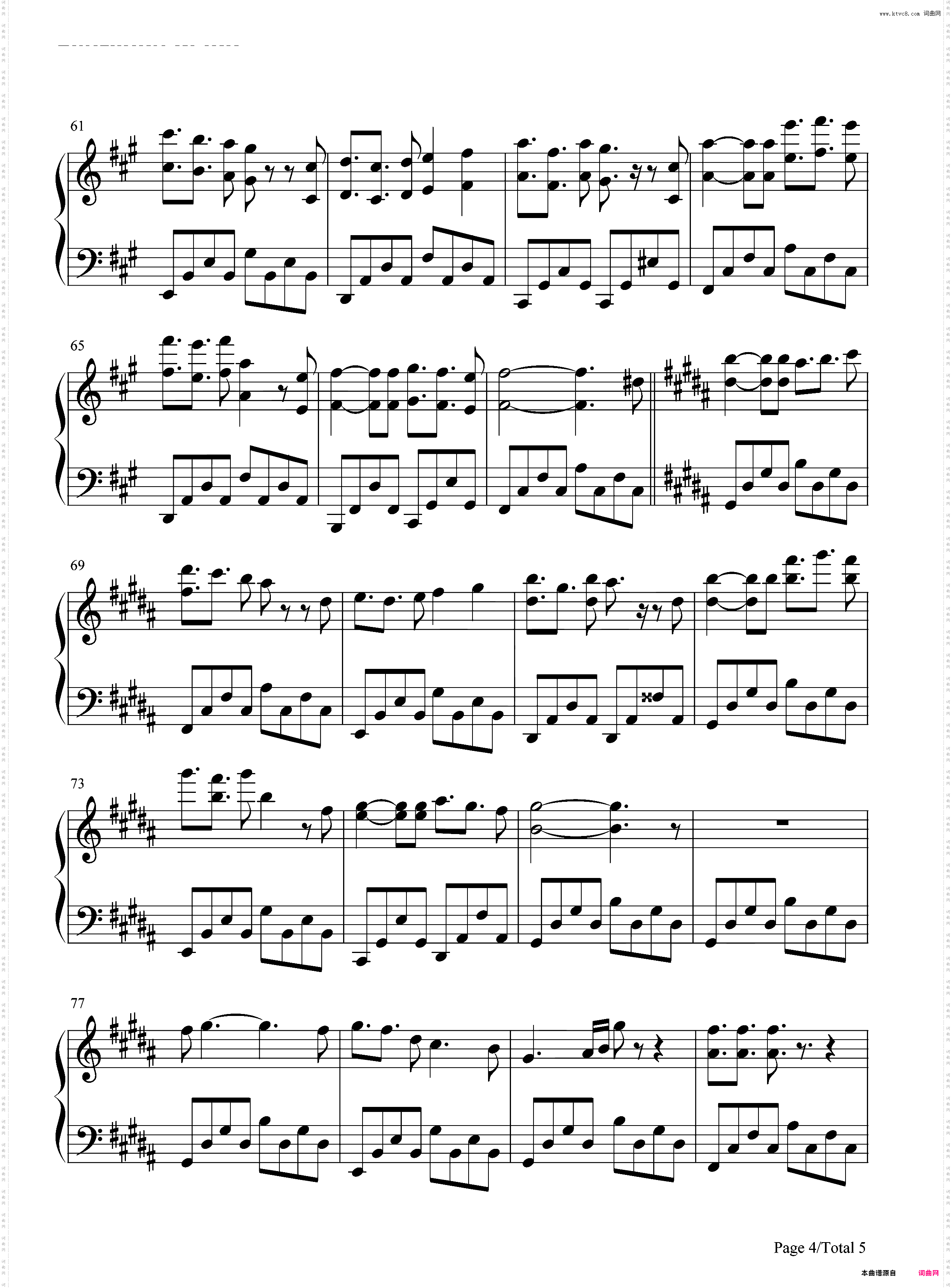 来自尘埃的光-全职高手片头曲