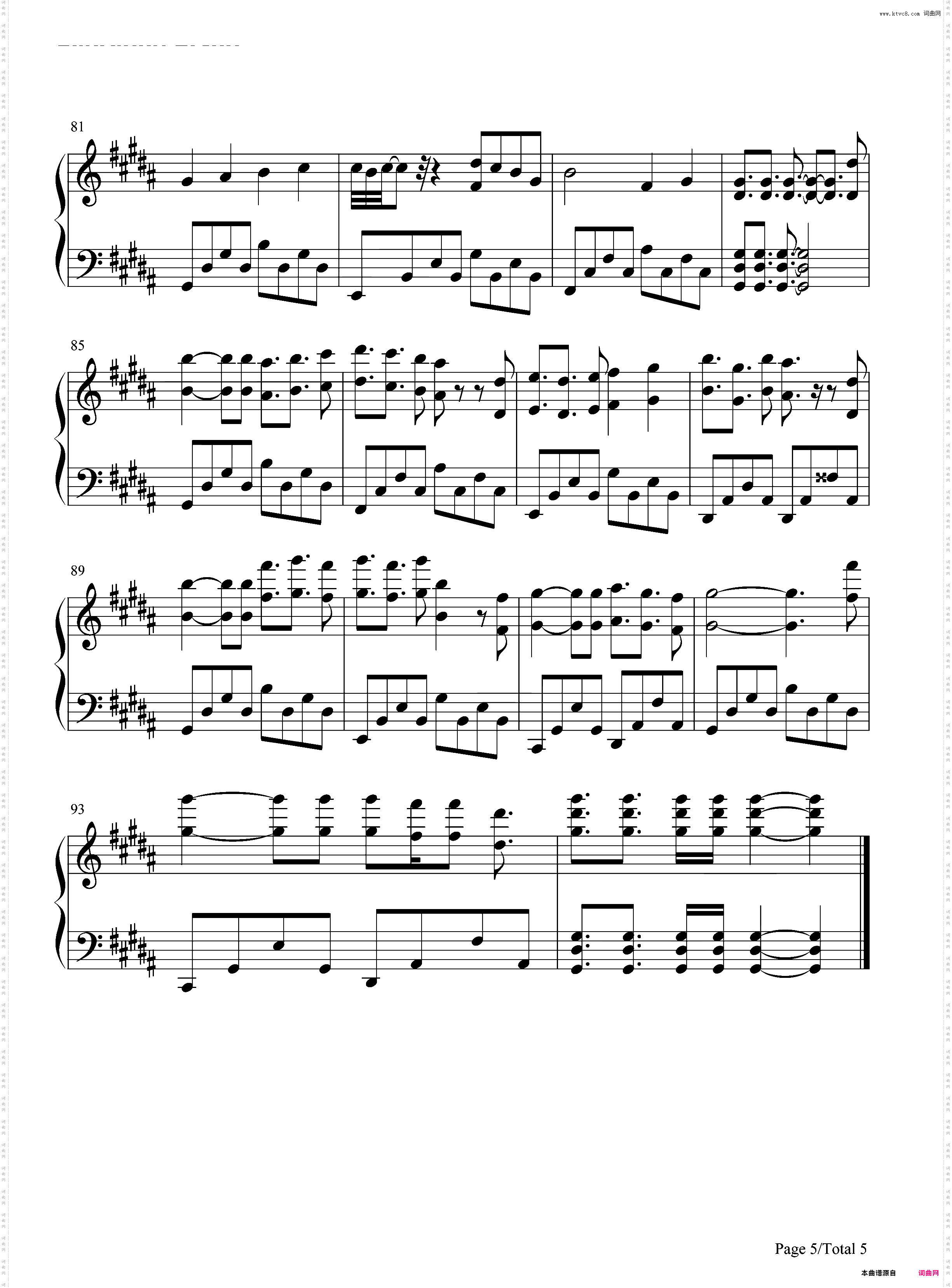 来自尘埃的光-全职高手片头曲