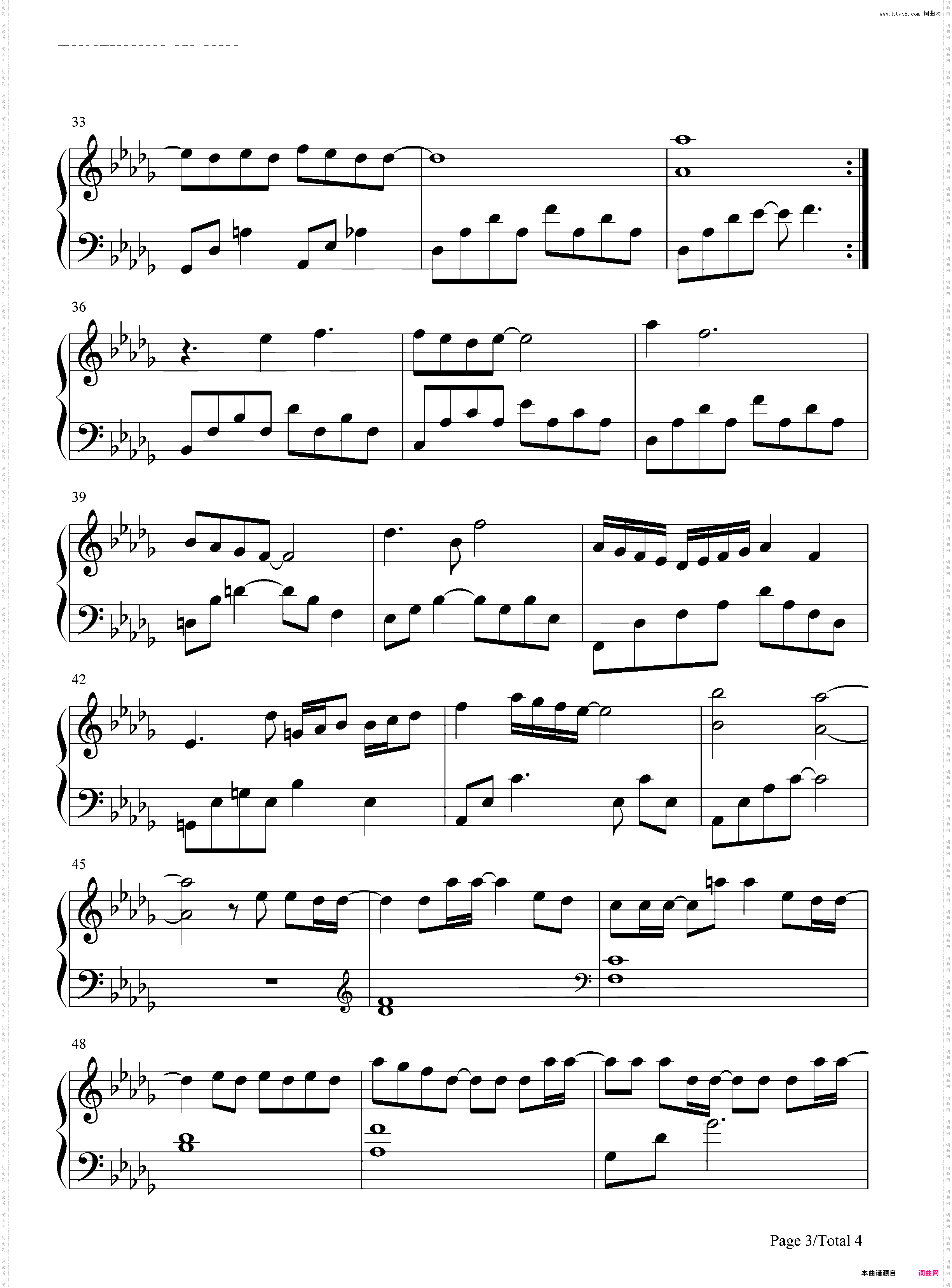 无名之辈-亲爱的热爱的主题曲-陈雪燃释放热血正能量