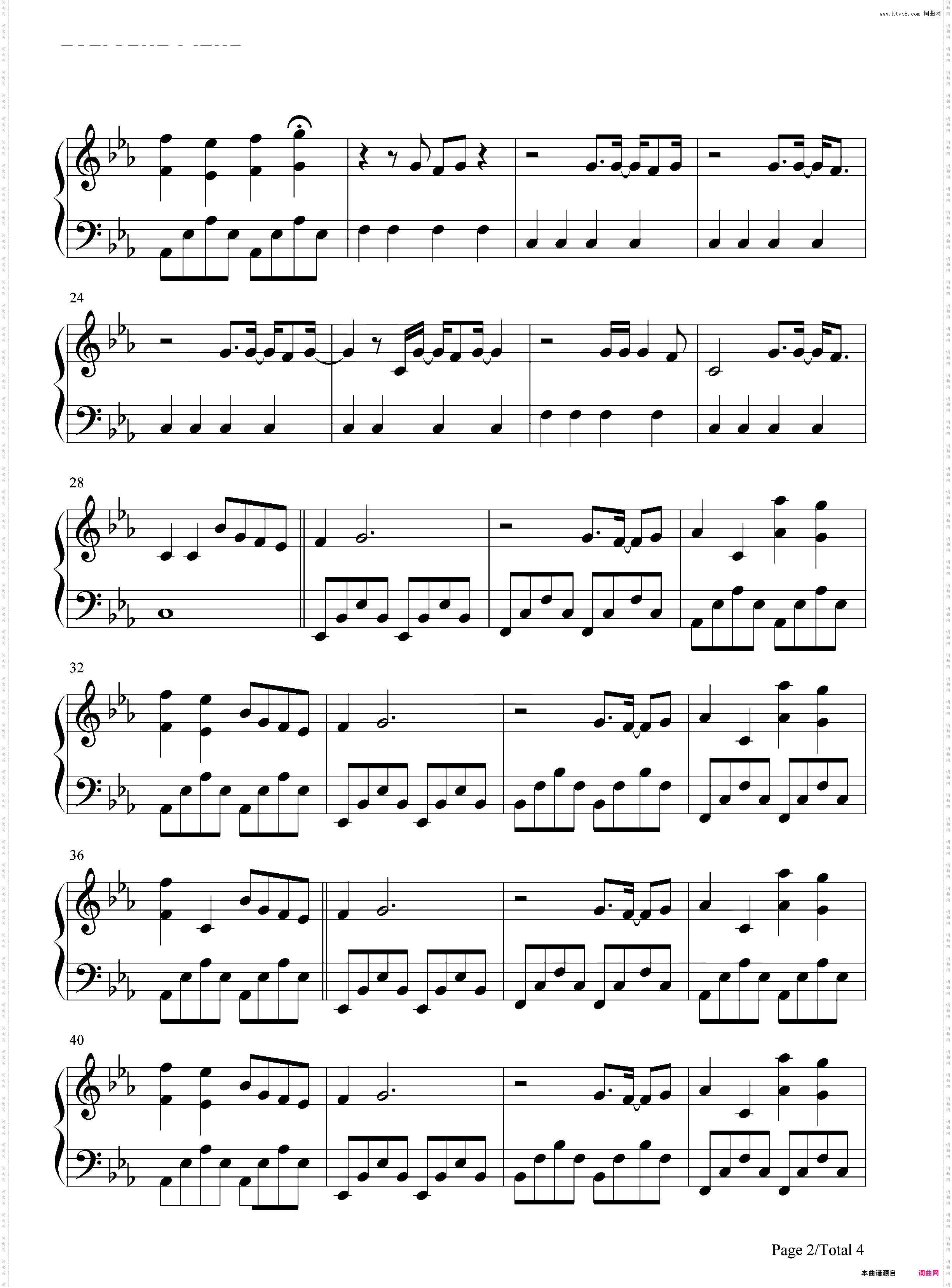 Into Happiness-Phantogram