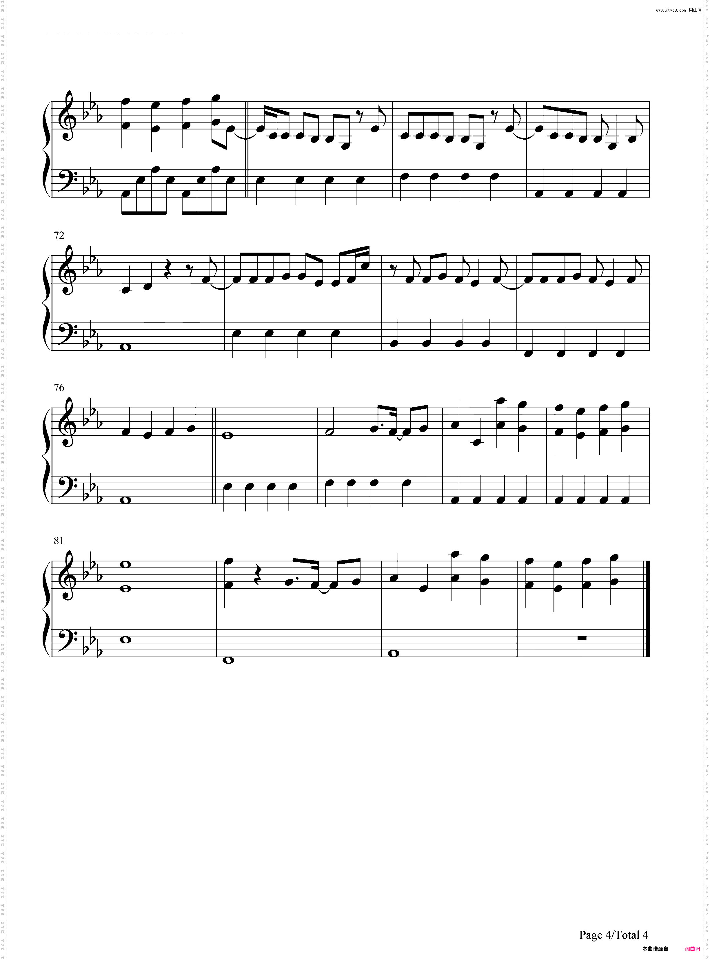 Into Happiness-Phantogram