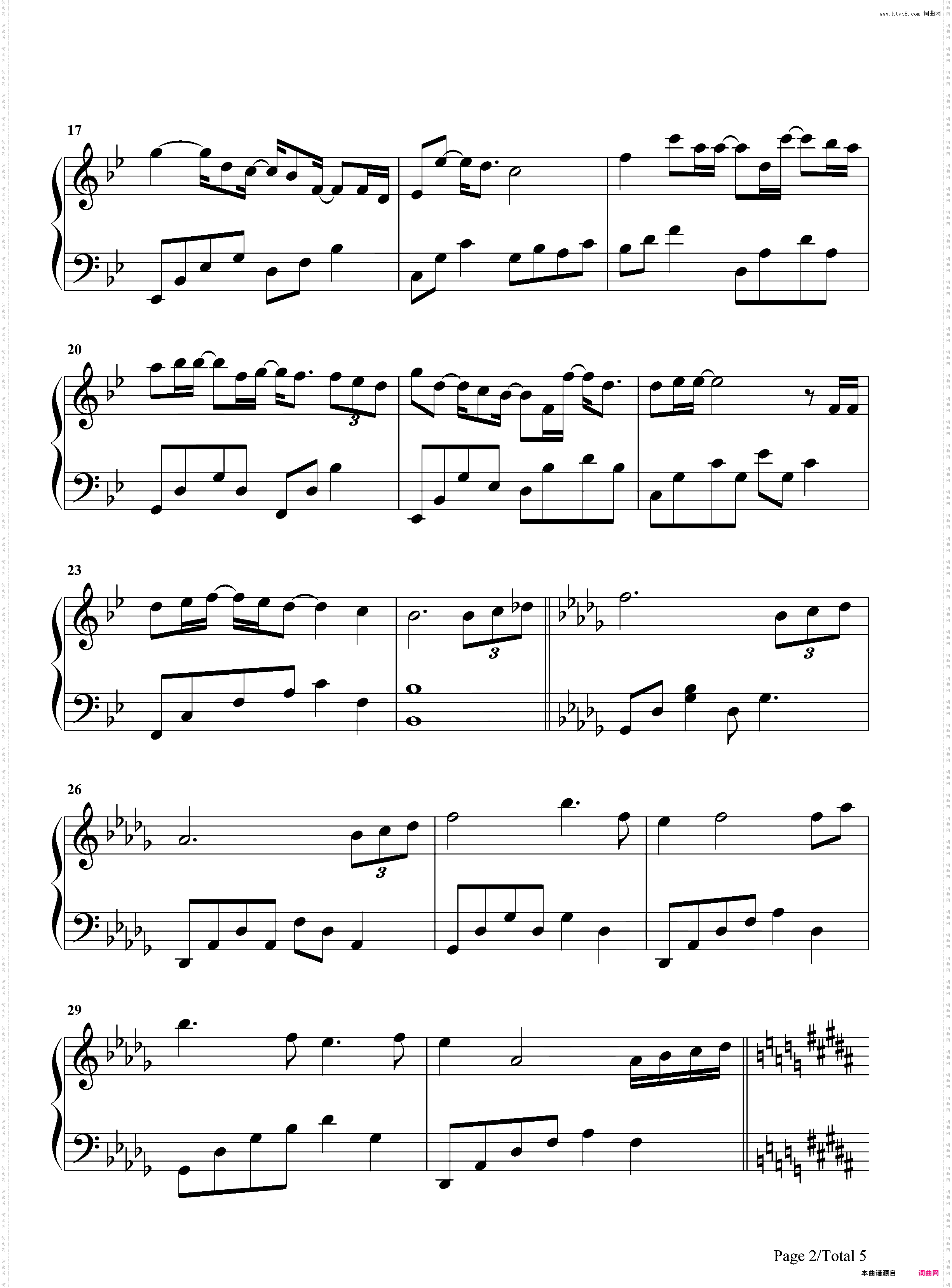 我可以不在乎的你