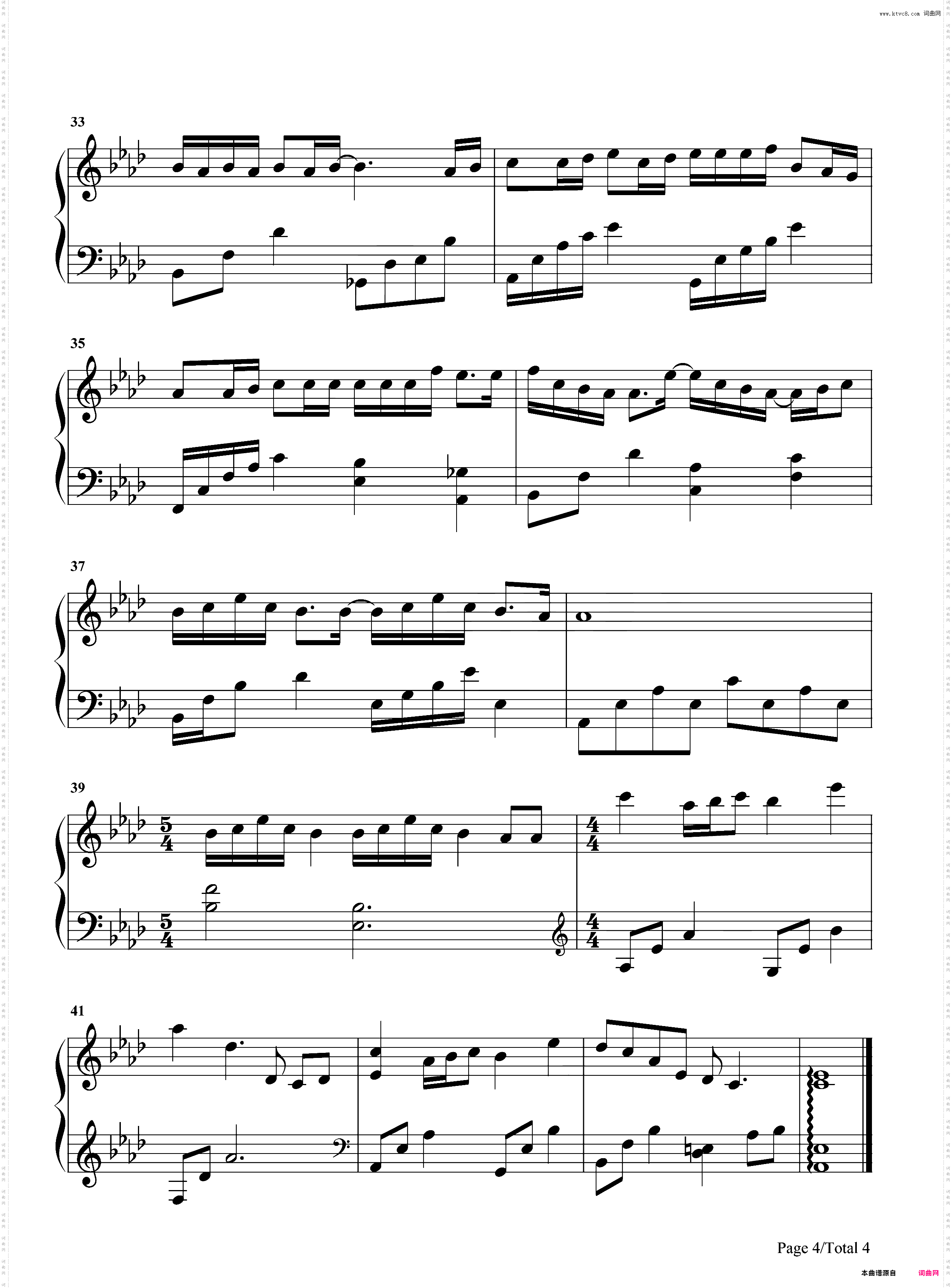 爱不由我-亲爱的热爱的插曲-尤长靖袒露爱情中的迷茫
