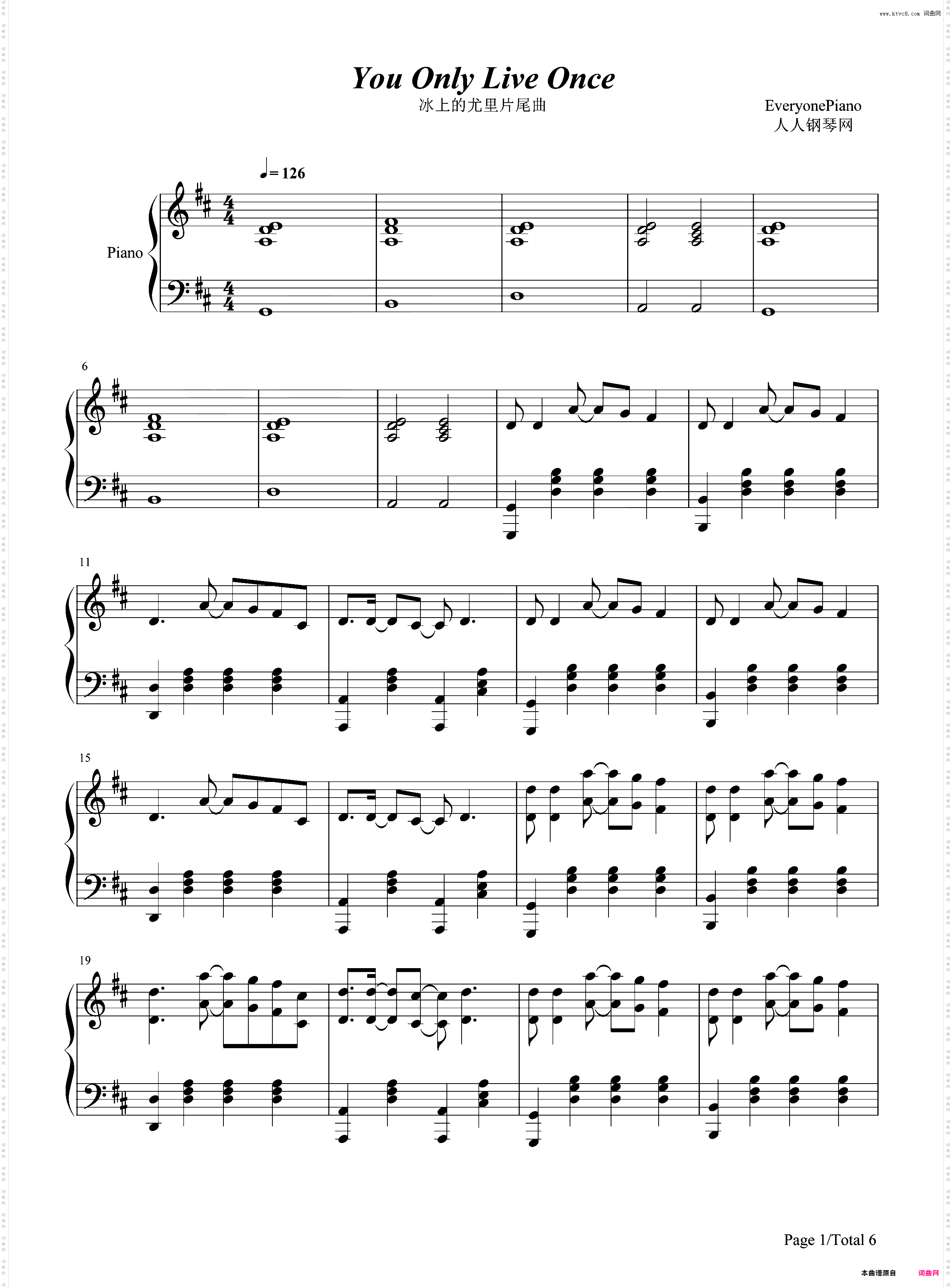 You Only Live Once-Yuri on Ice ED-冰上的尤里ED