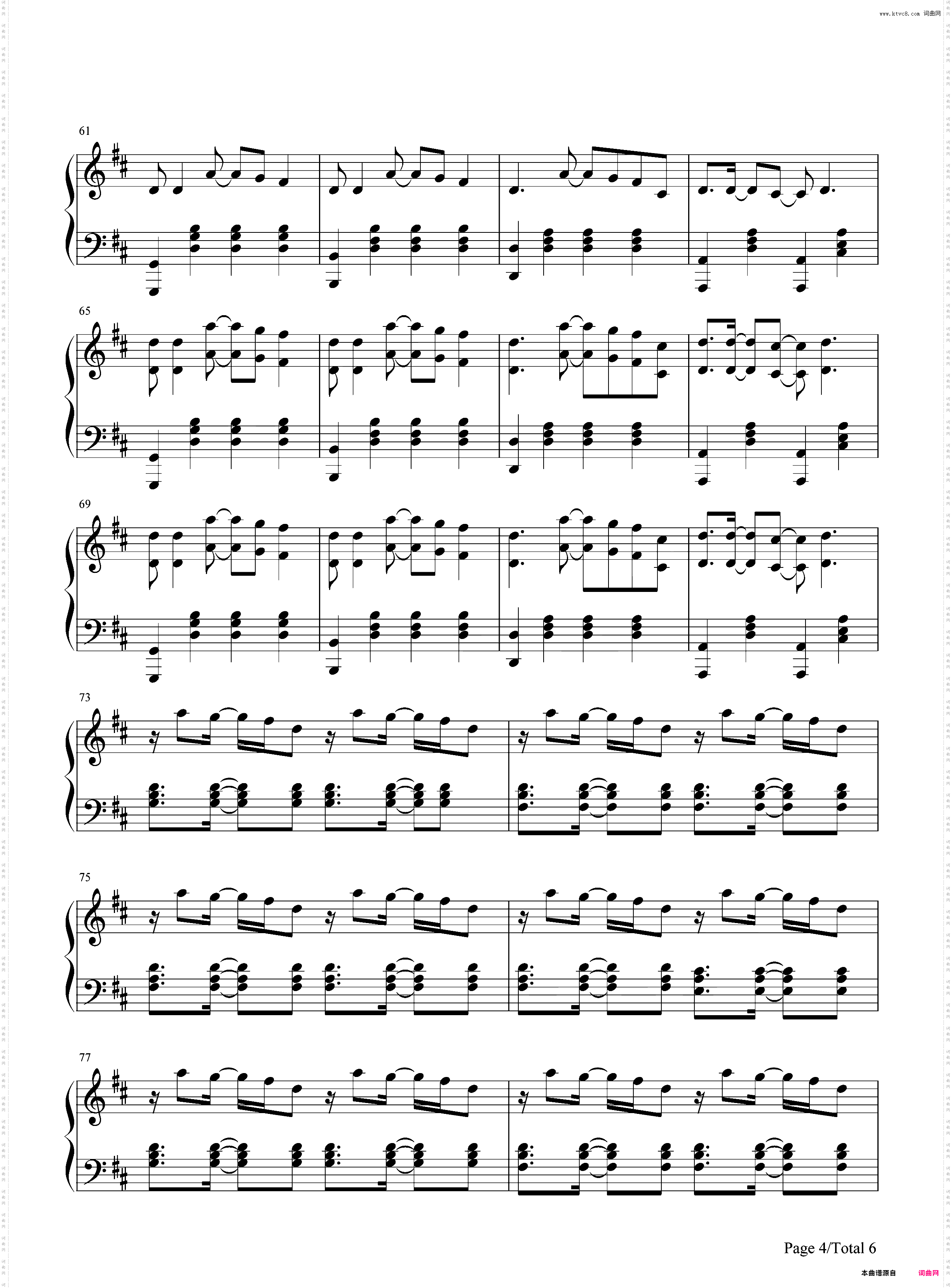 You Only Live Once-Yuri on Ice ED-冰上的尤里ED