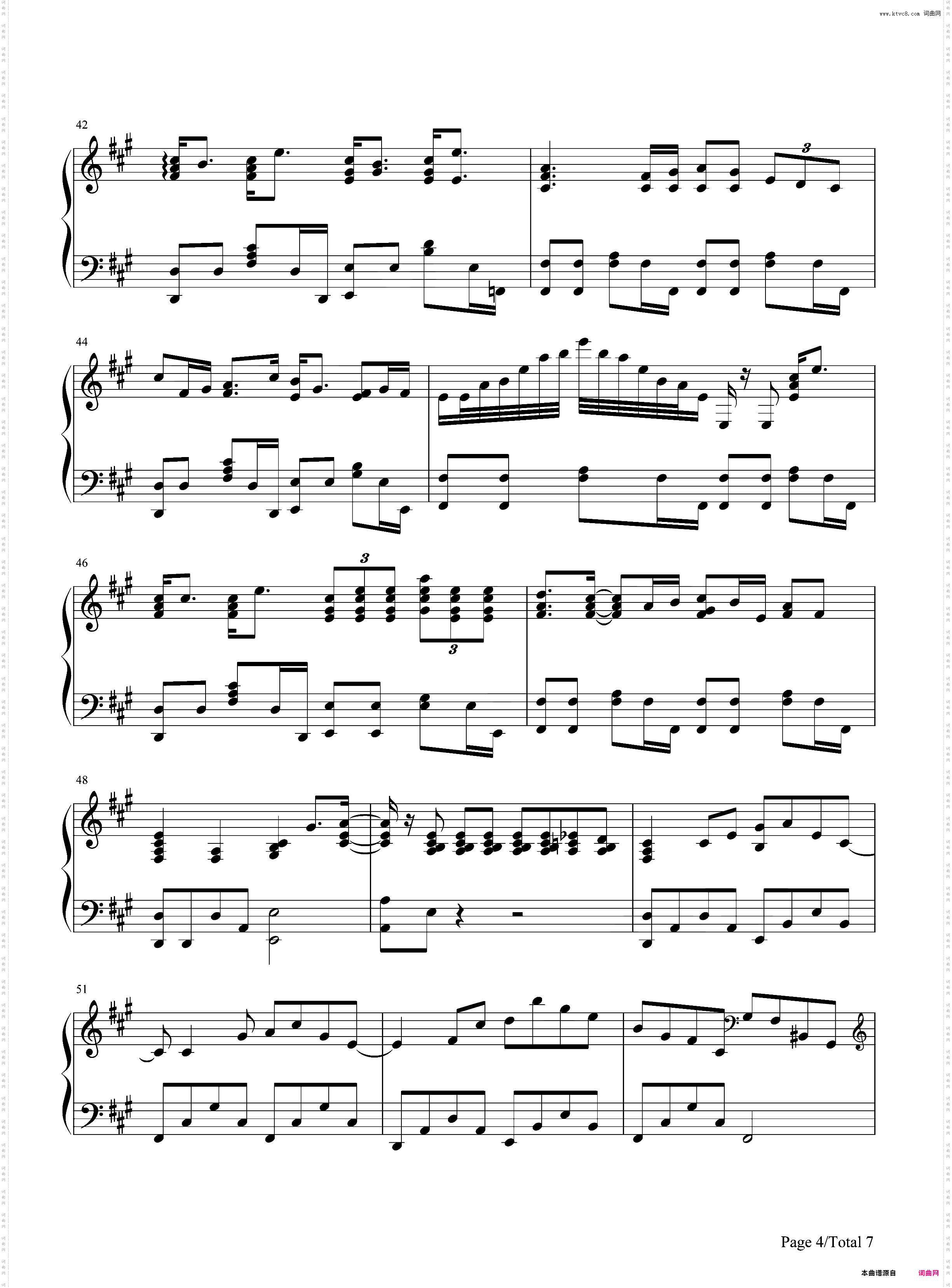 海の幽霊-海之幽灵-海兽之子主题歌