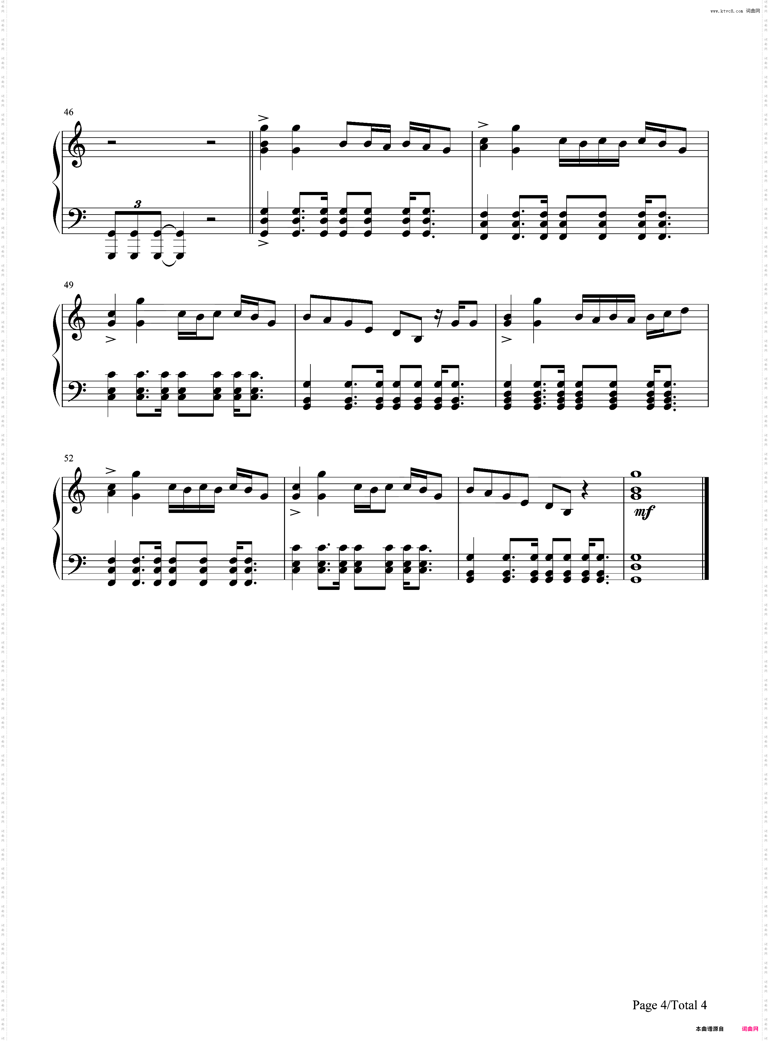 Cool-Jonas Brothers