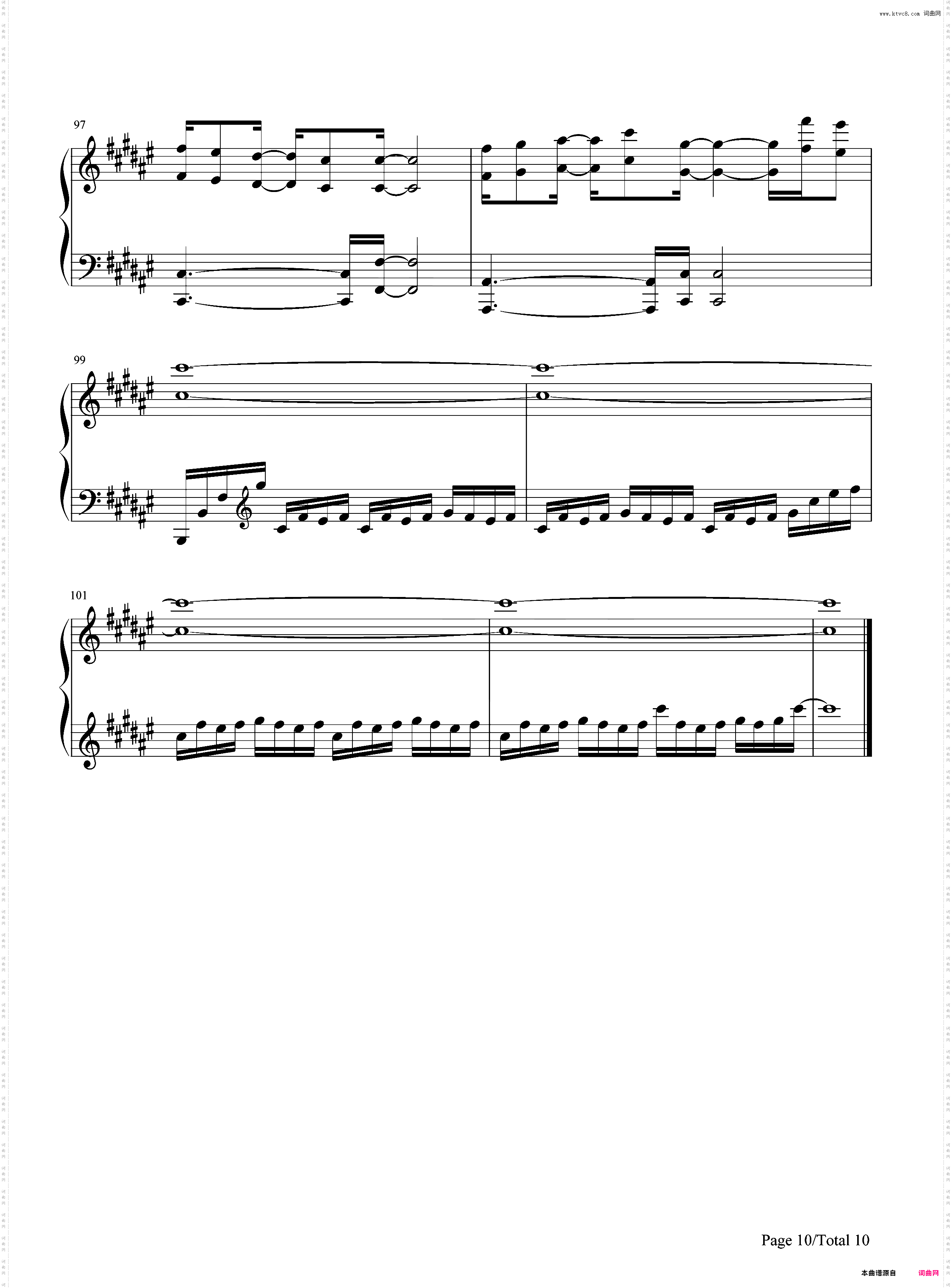 Invisible Date-约会大作战万由里裁决主题曲