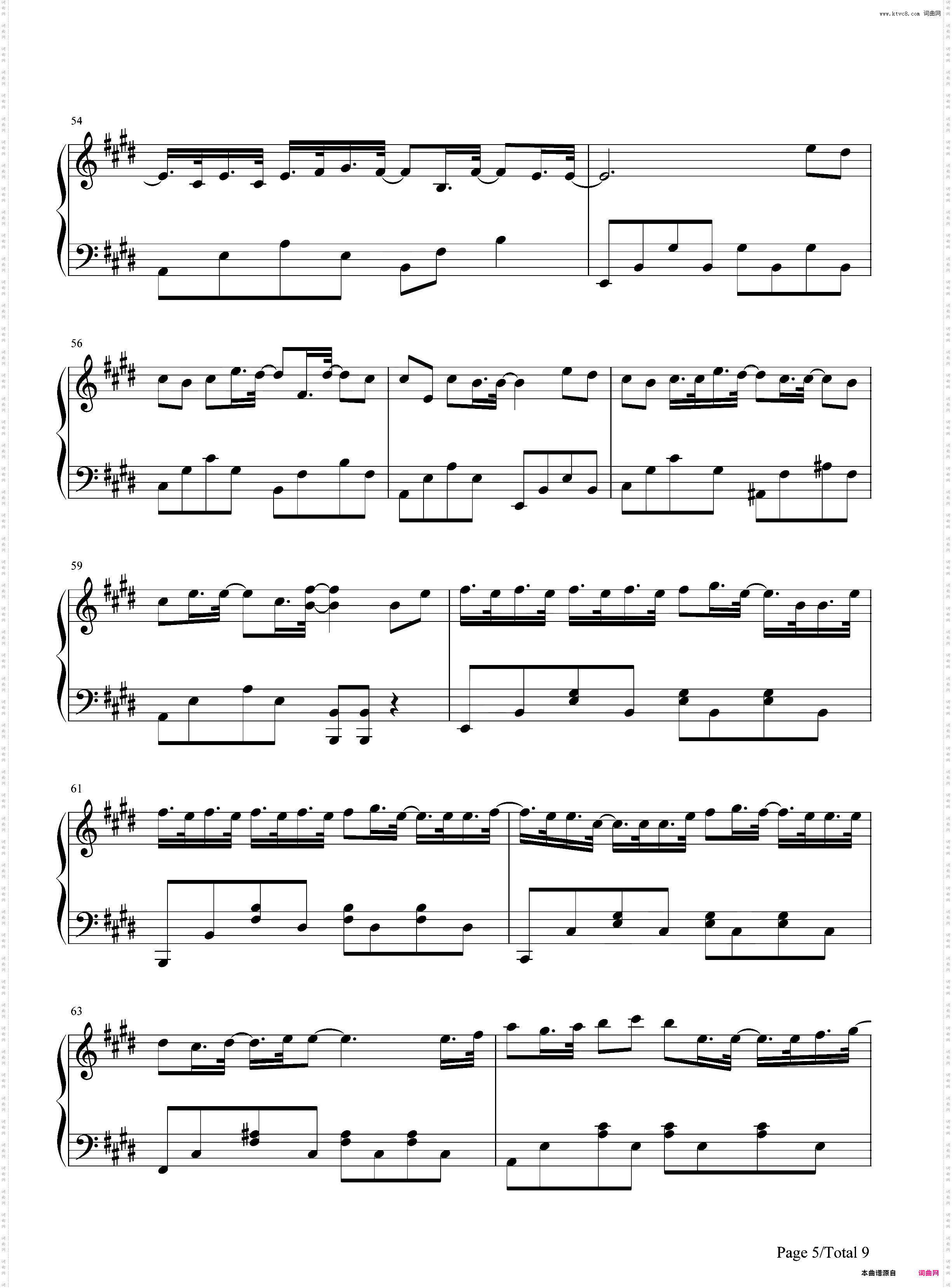 クリスマスソング-朝5晚9帅气和尚爱上我主题曲