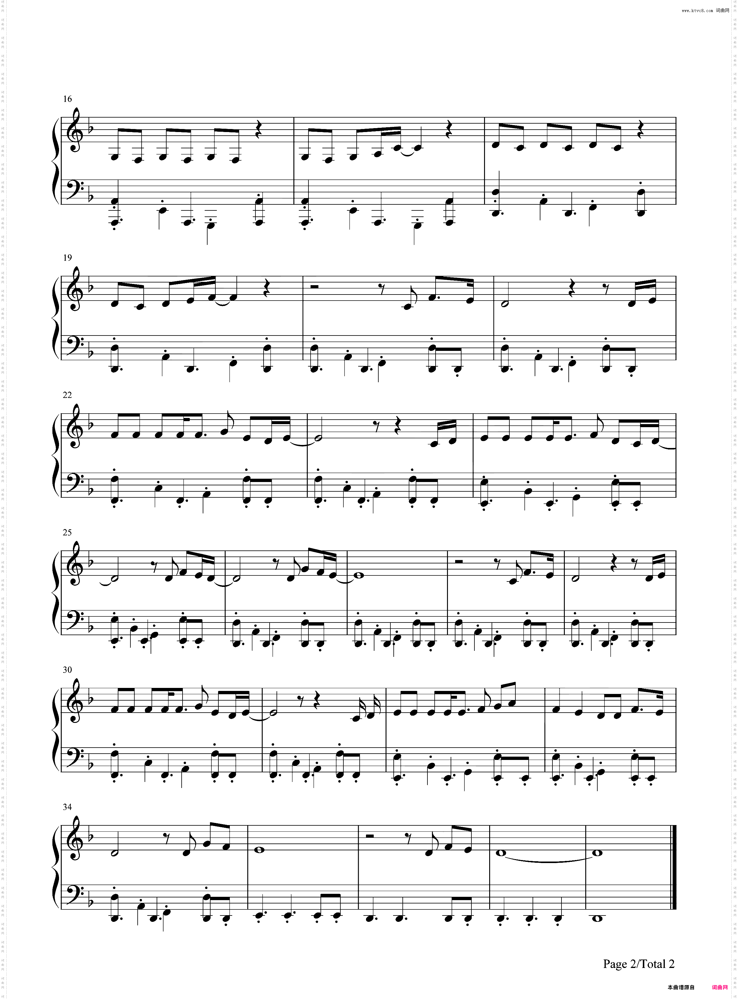 Say Na Na Na-2019年欧洲歌唱大赛