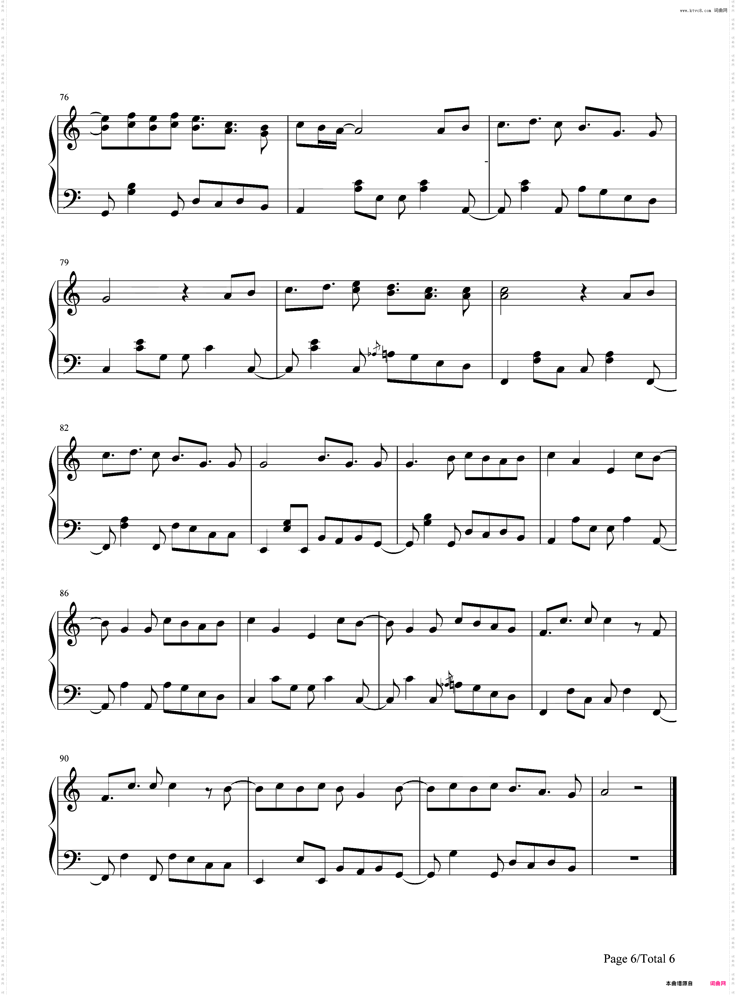 Se?orita-Shawn Mendes和Camila Cabello