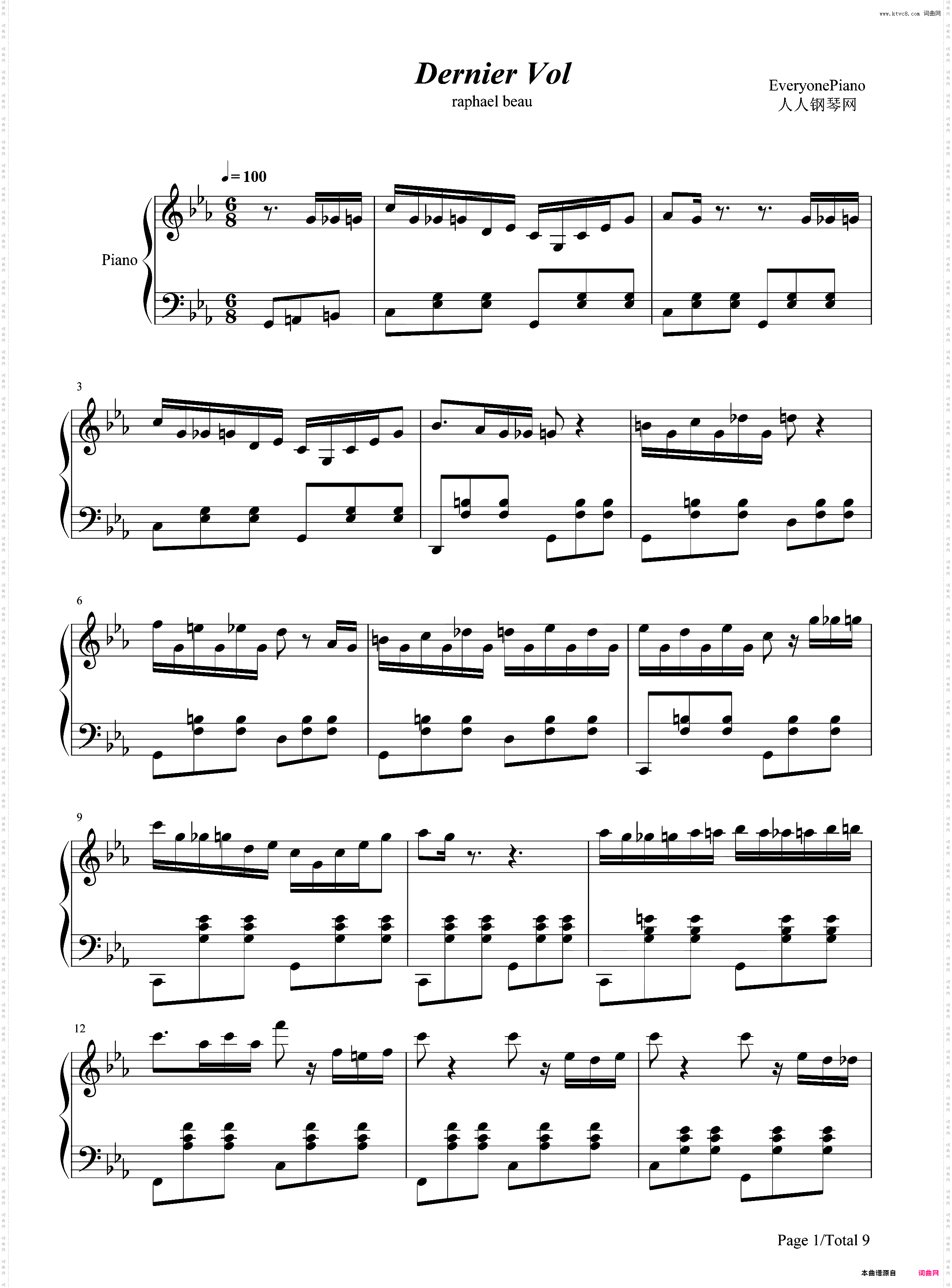 Dernier Vol-尽情游戏-漫长的婚约