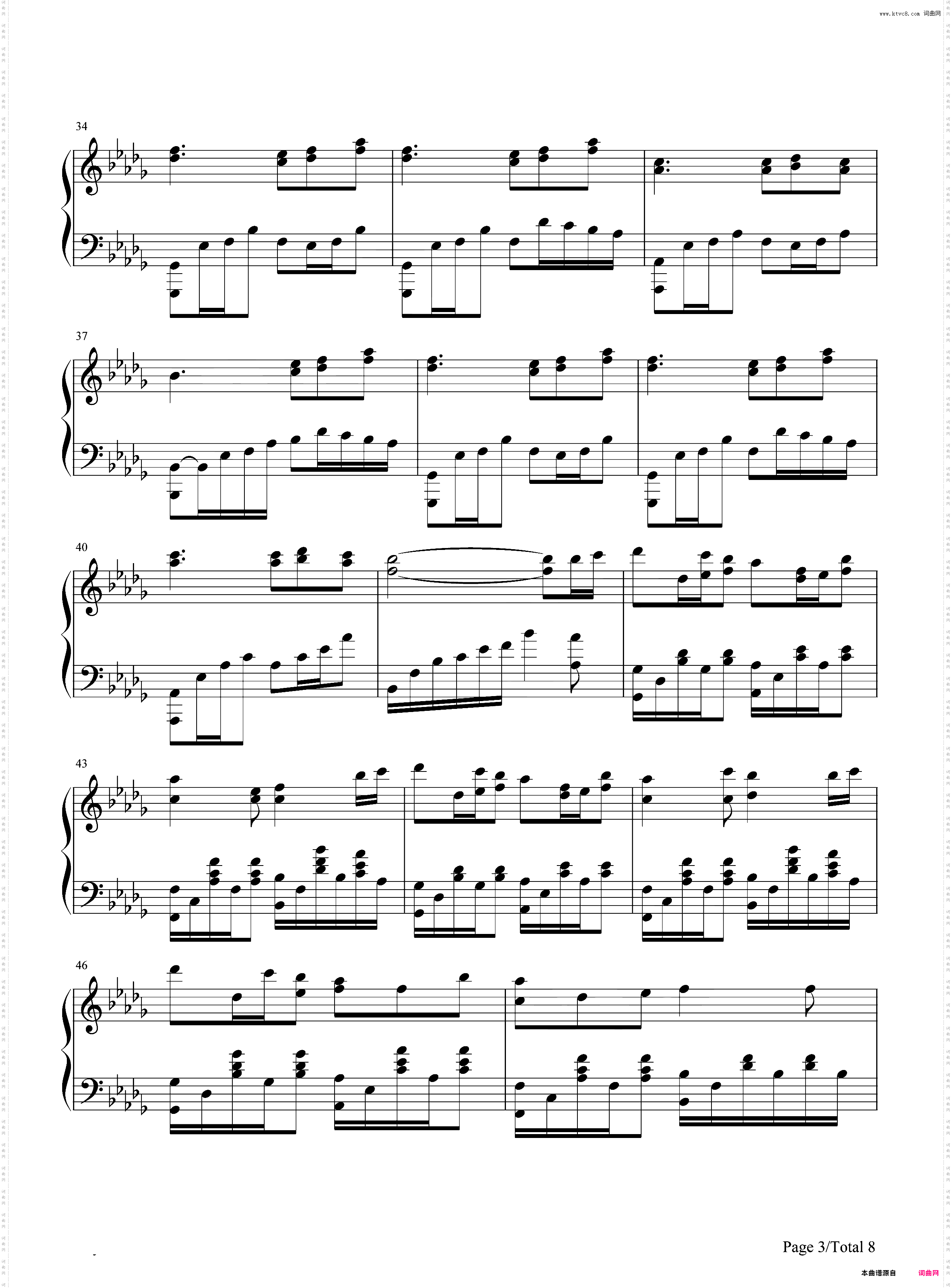 锦鲤抄-原版