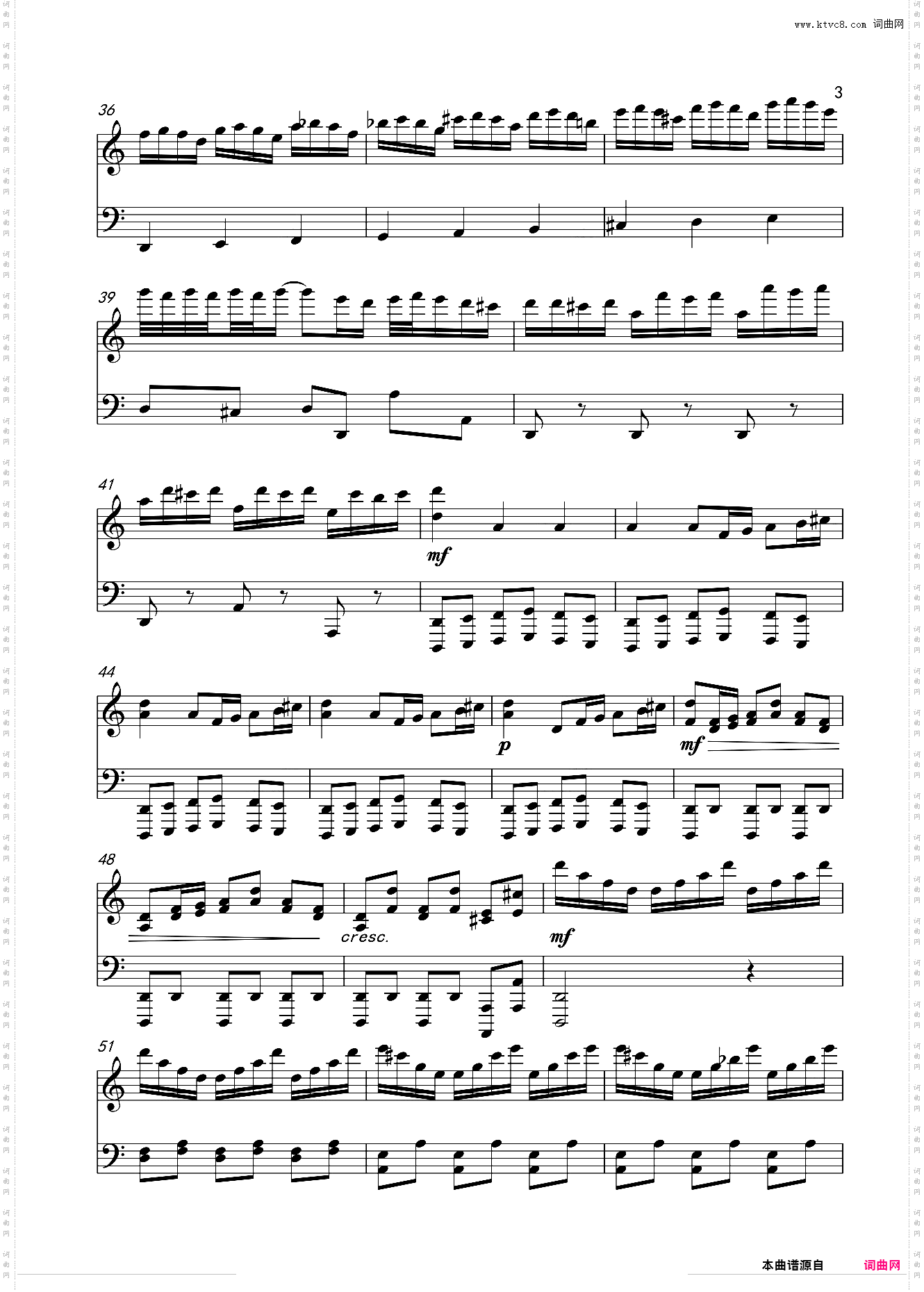 Rv·443 C调协奏曲