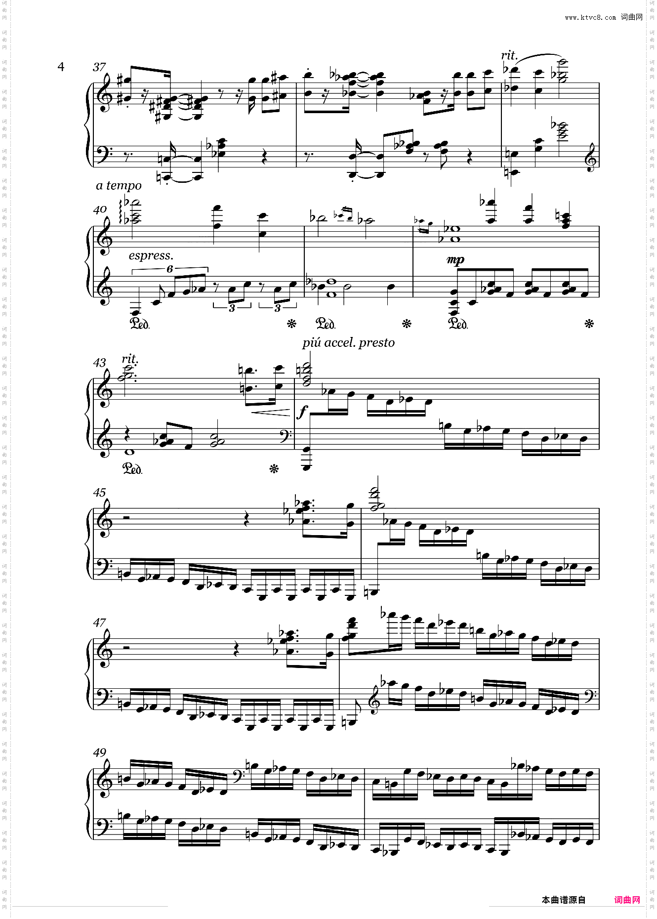 【爵士】革命练习曲-