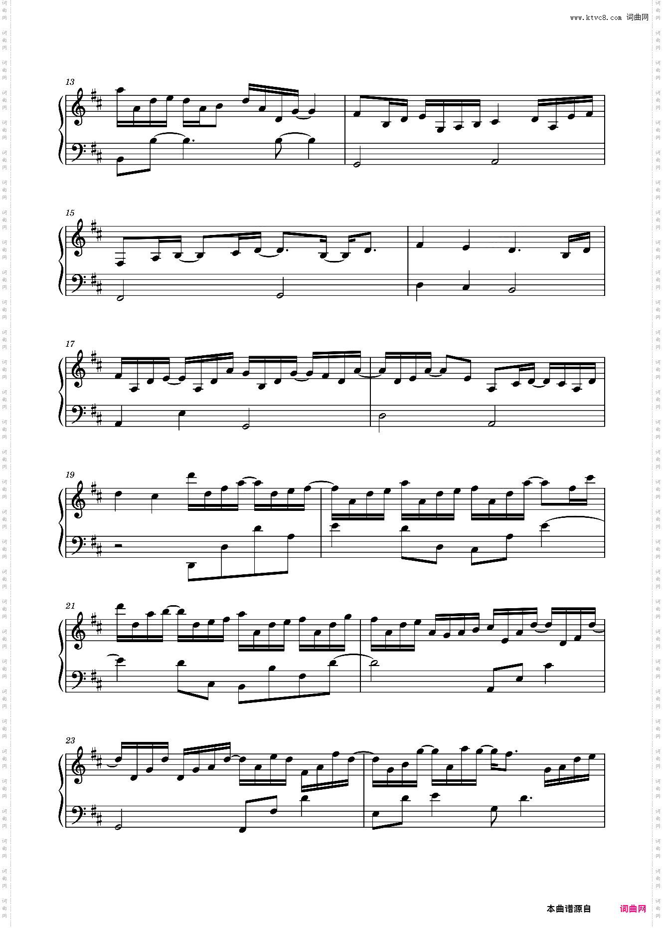 时间的海伴回忆卷来咸咸海风-万能日记