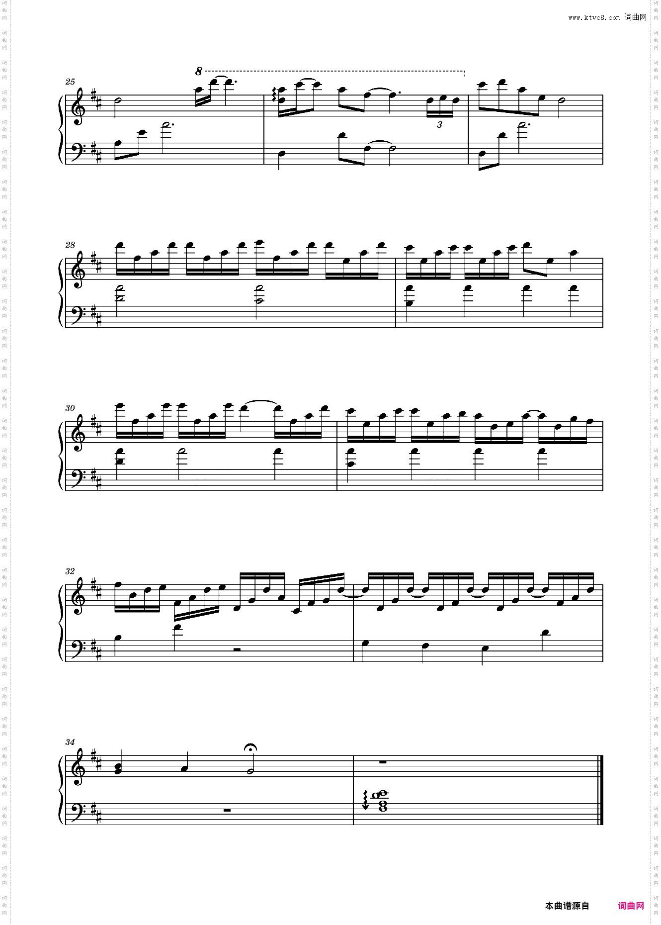 时间的海伴回忆卷来咸咸海风-万能日记