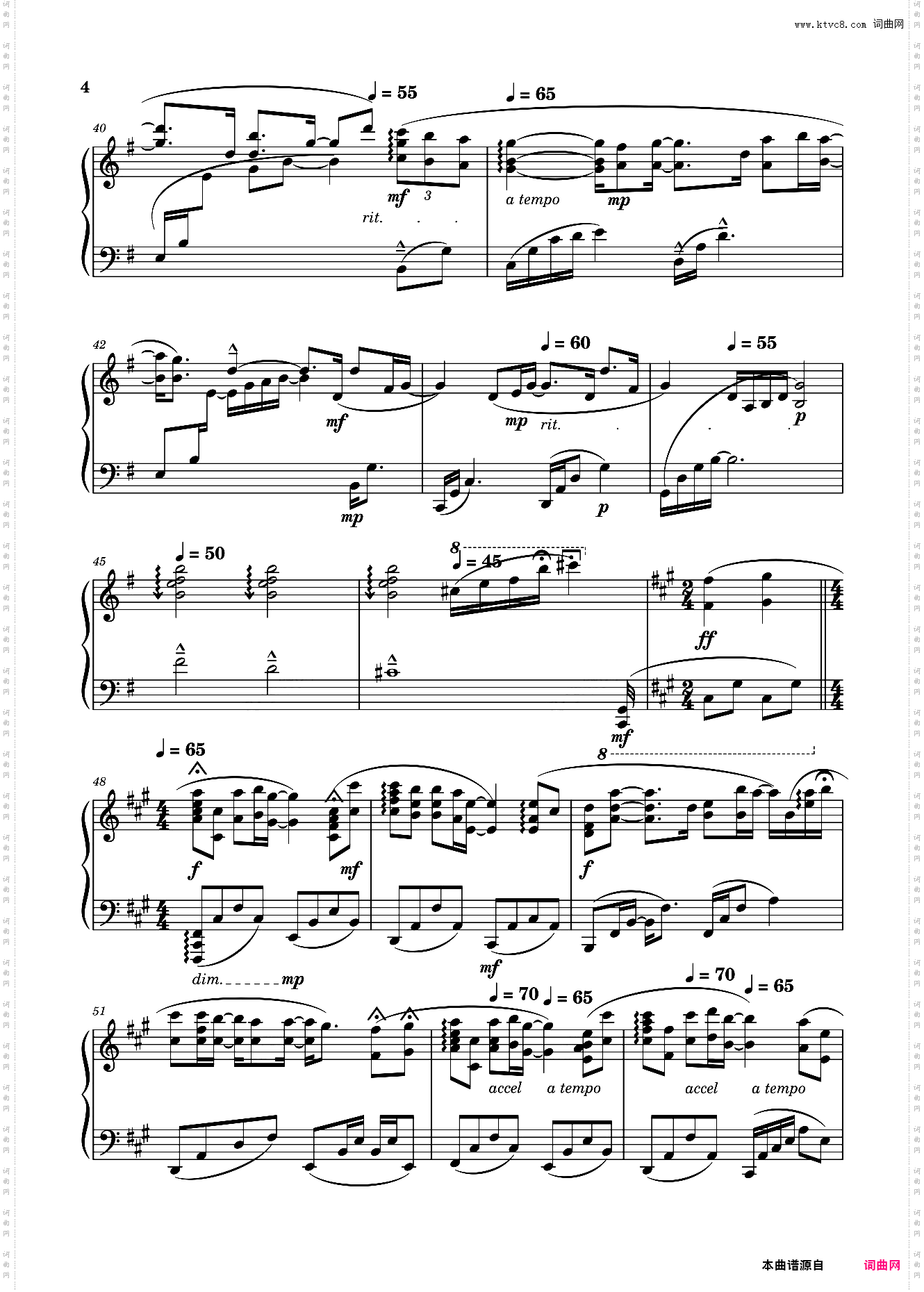 from sunset to sunrise《太阳之歌》泽野弘之scene专辑钢琴版》