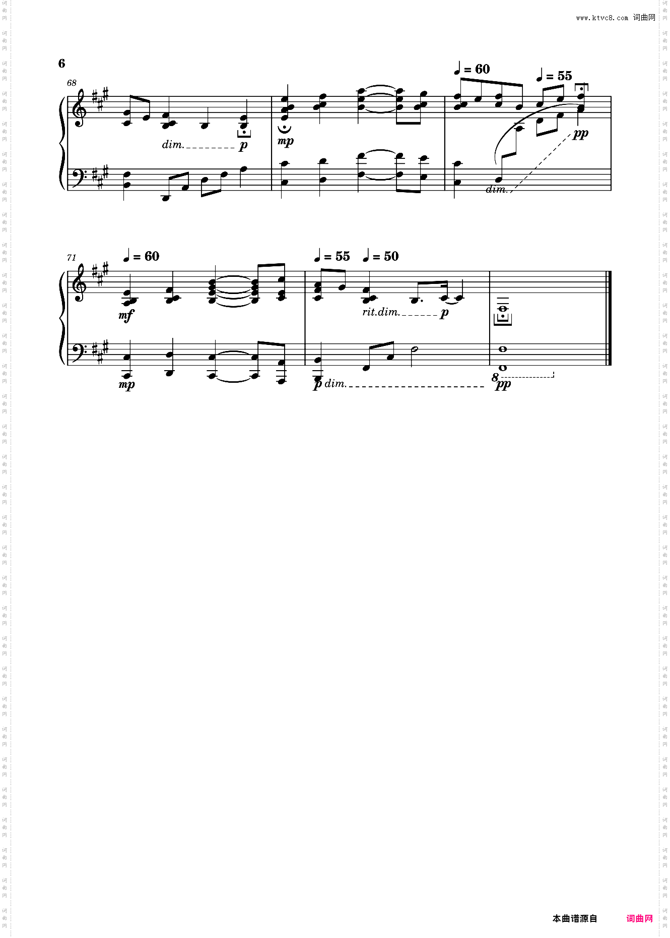 from sunset to sunrise《太阳之歌》泽野弘之scene专辑钢琴版》