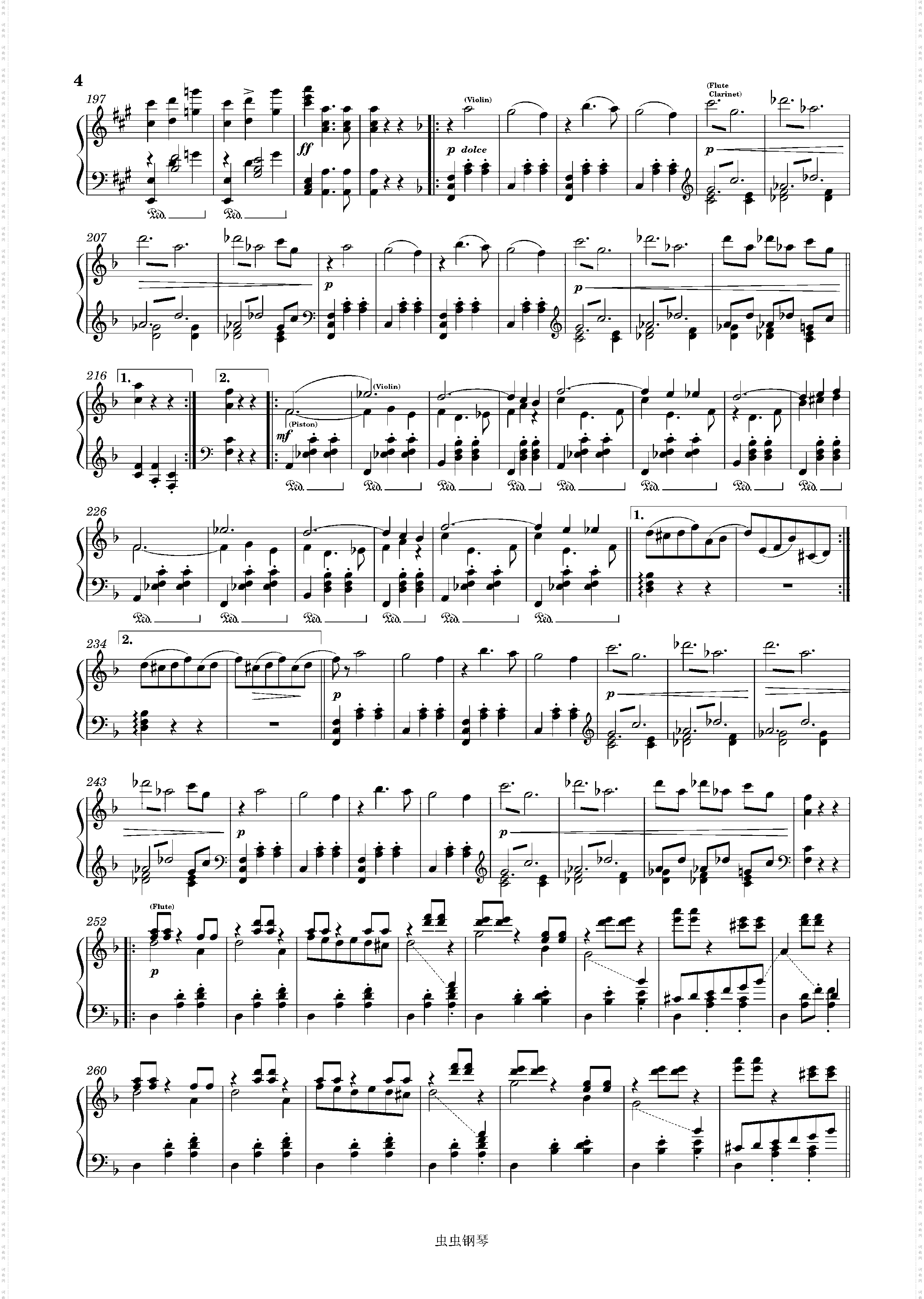 Swan Lake, 2· Waltz Solo