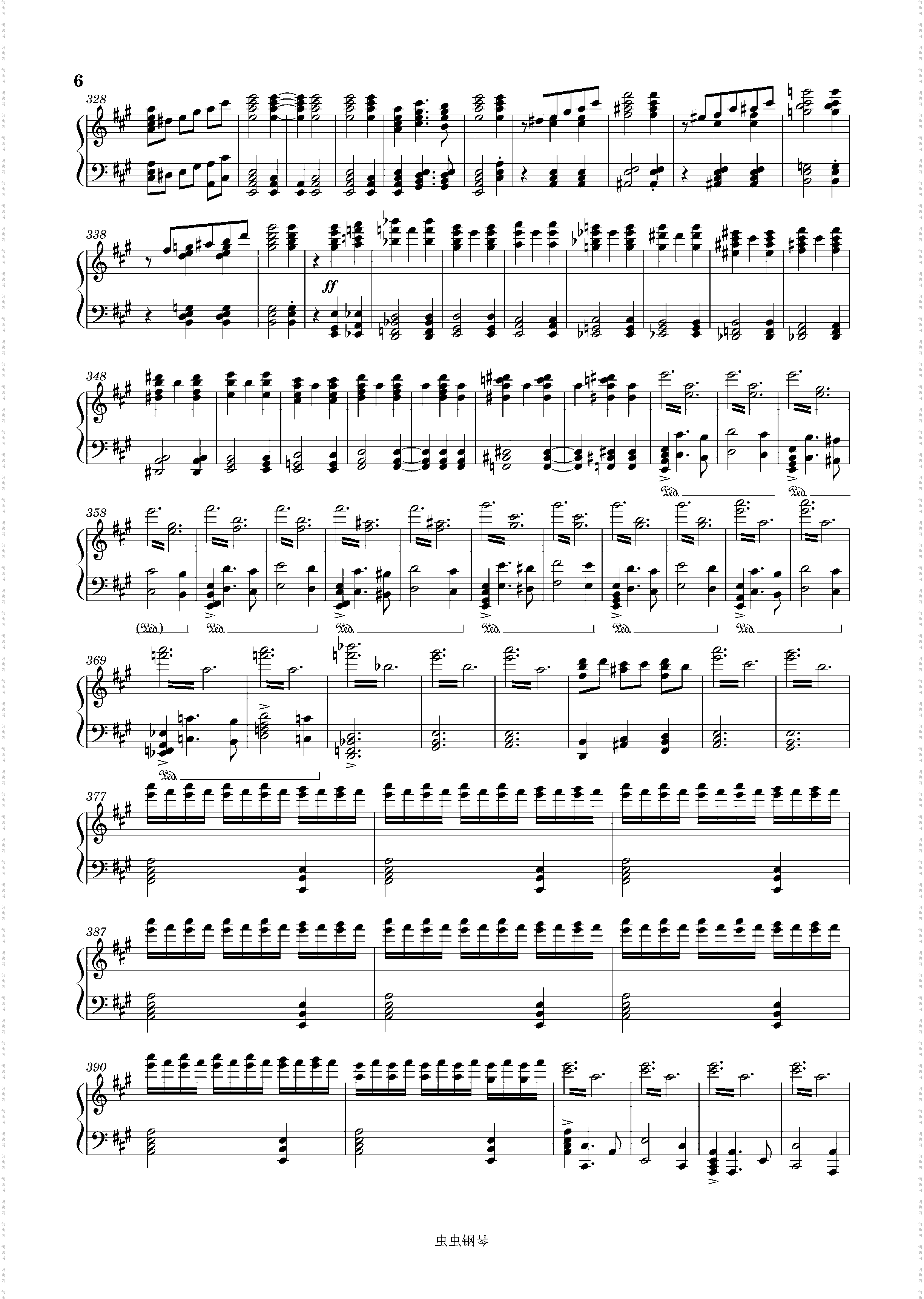 Swan Lake, 2· Waltz Solo