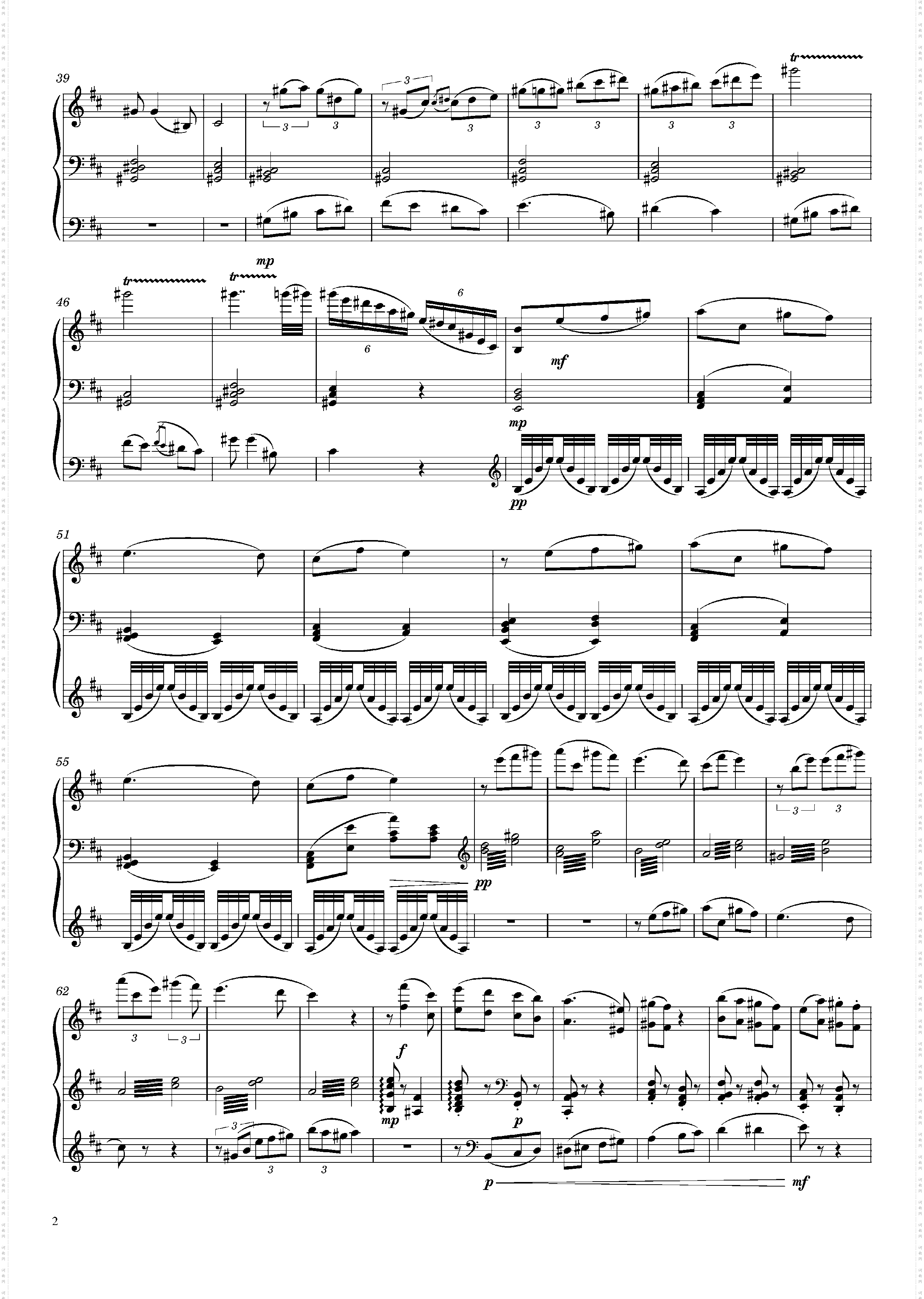 Swan Lake, 5· Pas de Deux, II· Andante allegro Piano