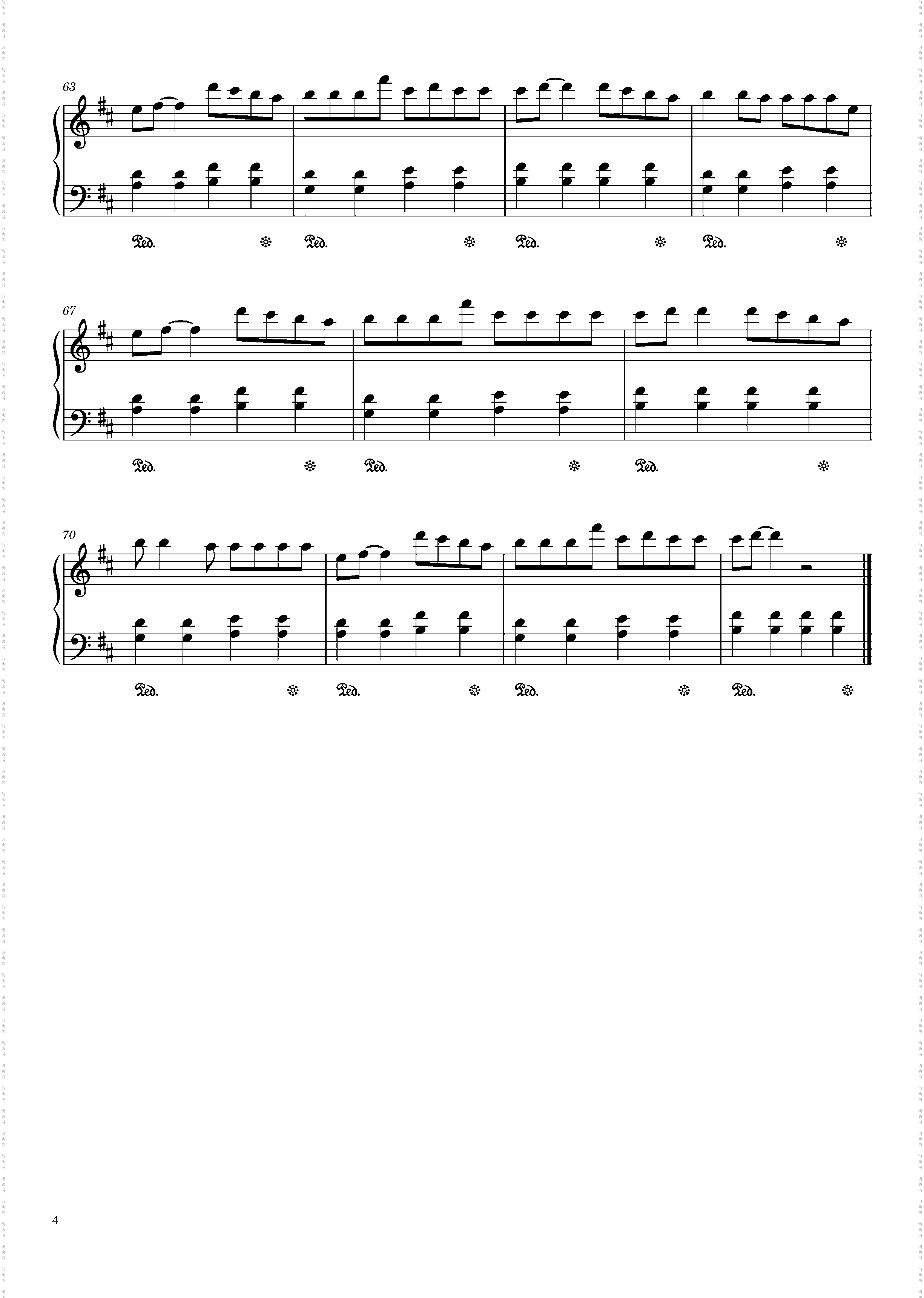 樱花树下的约定//旺仔小乔-C调版