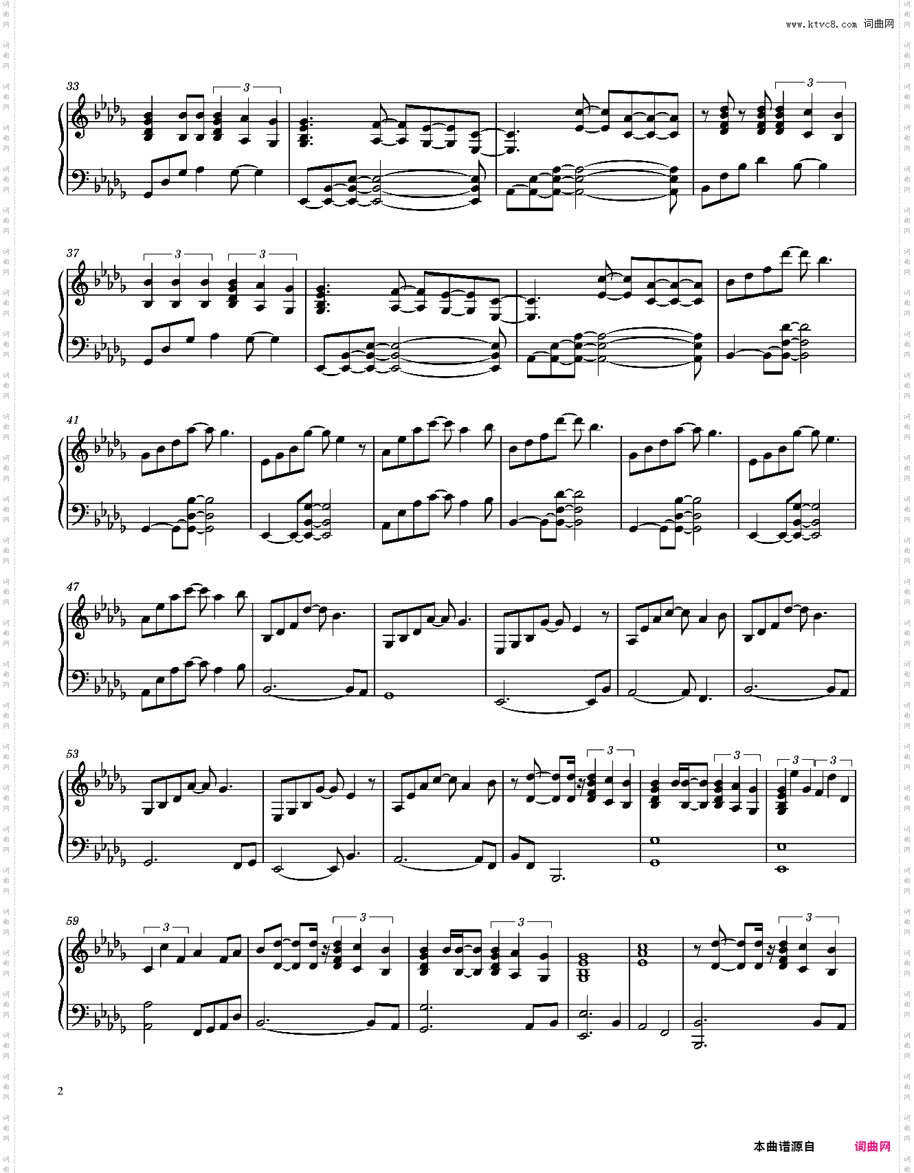 Within cover