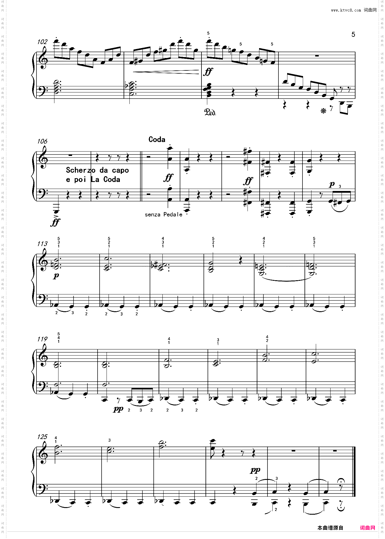 大调奏鸣曲第三乐章