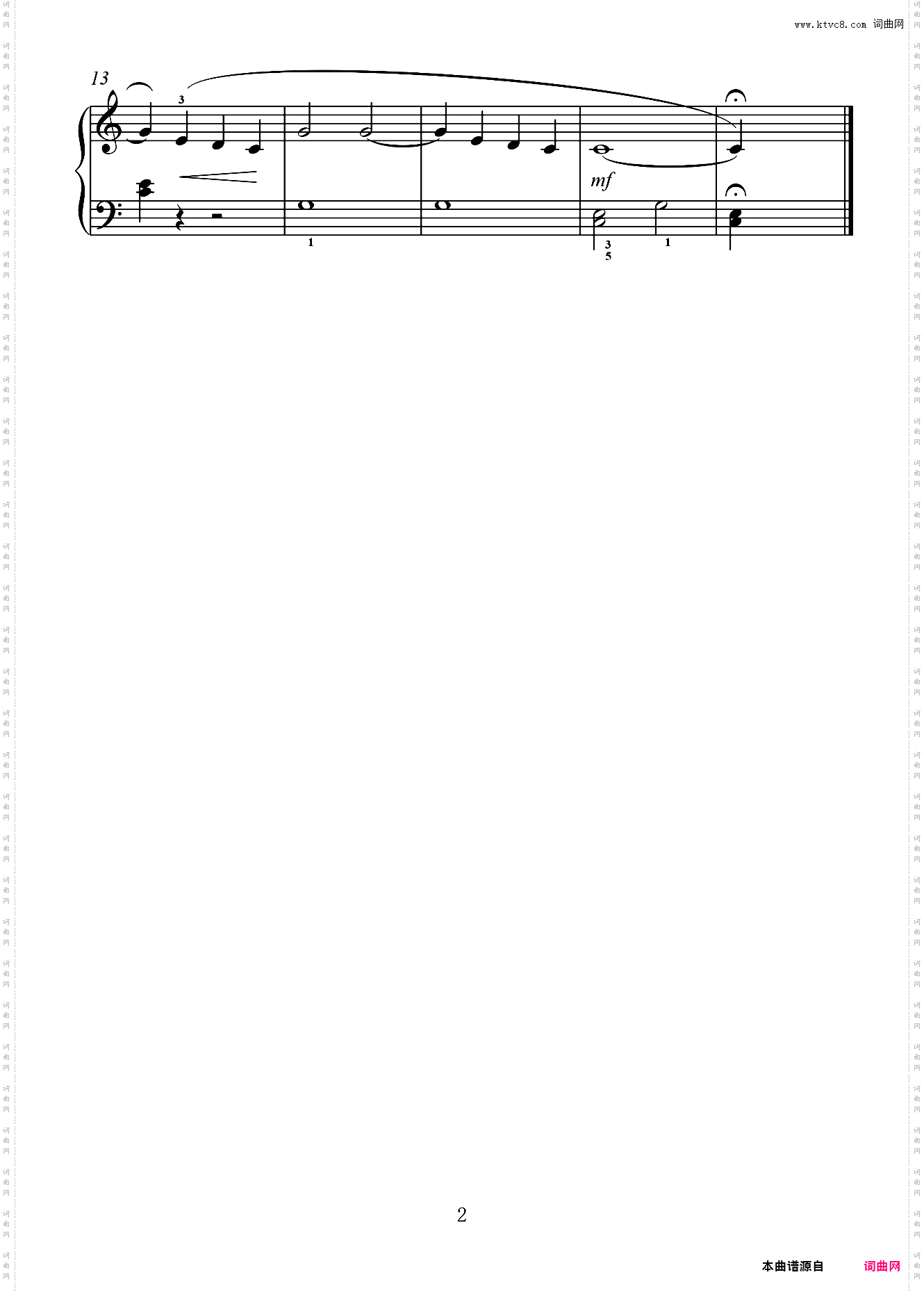 我的太阳_简单好弹好听经典儿童初学