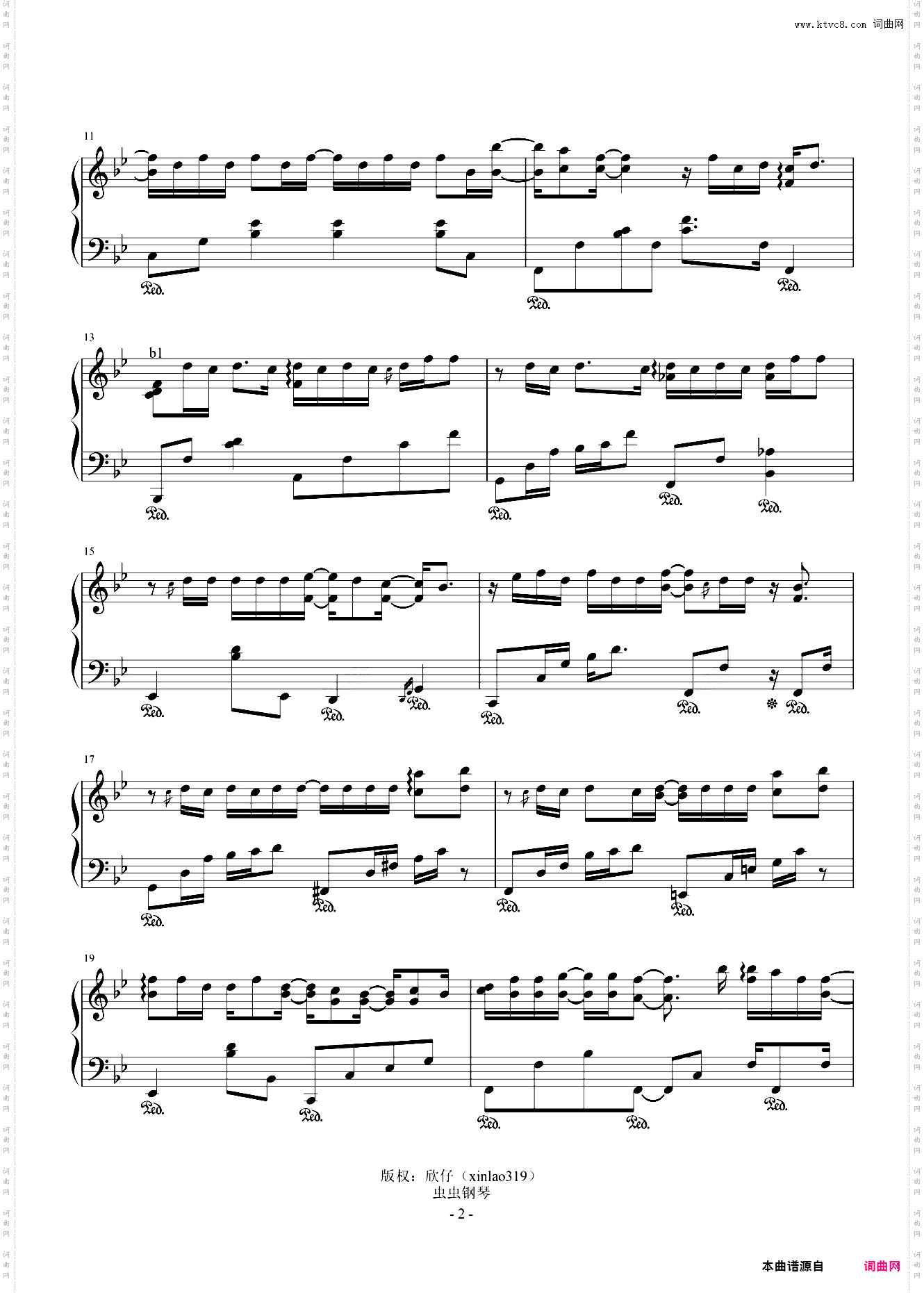 1K-降B《就忘了吧》全新精编+完整版