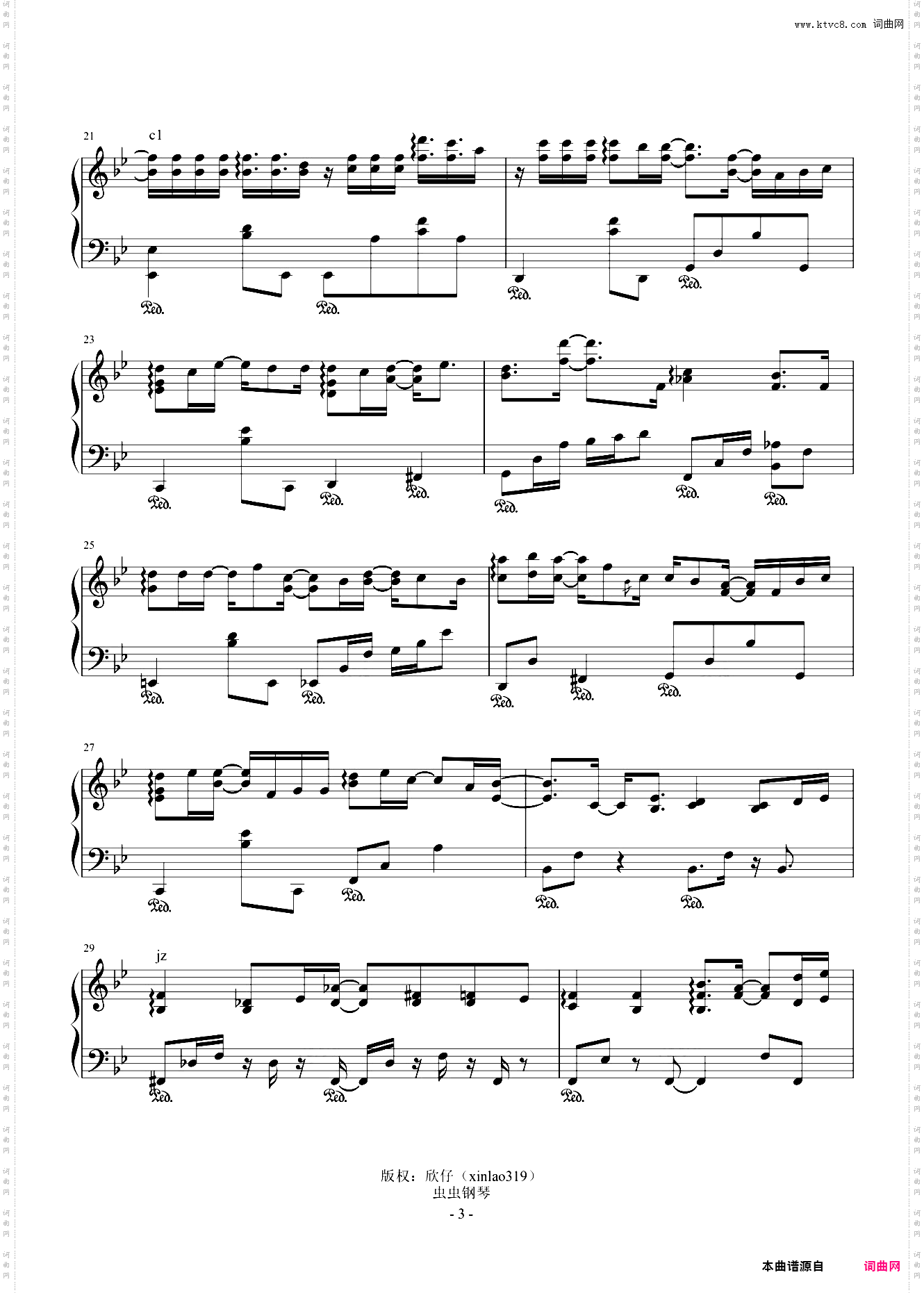 1K-降B《就忘了吧》全新精编+完整版