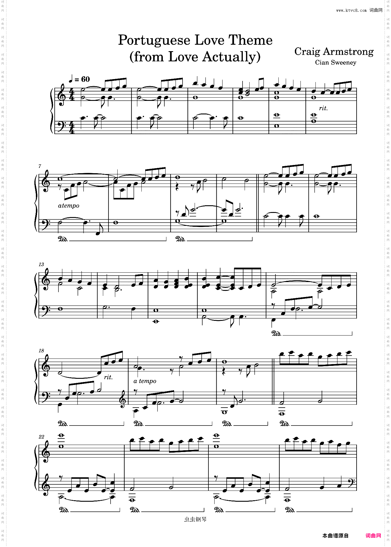 Portuguese Love Theme