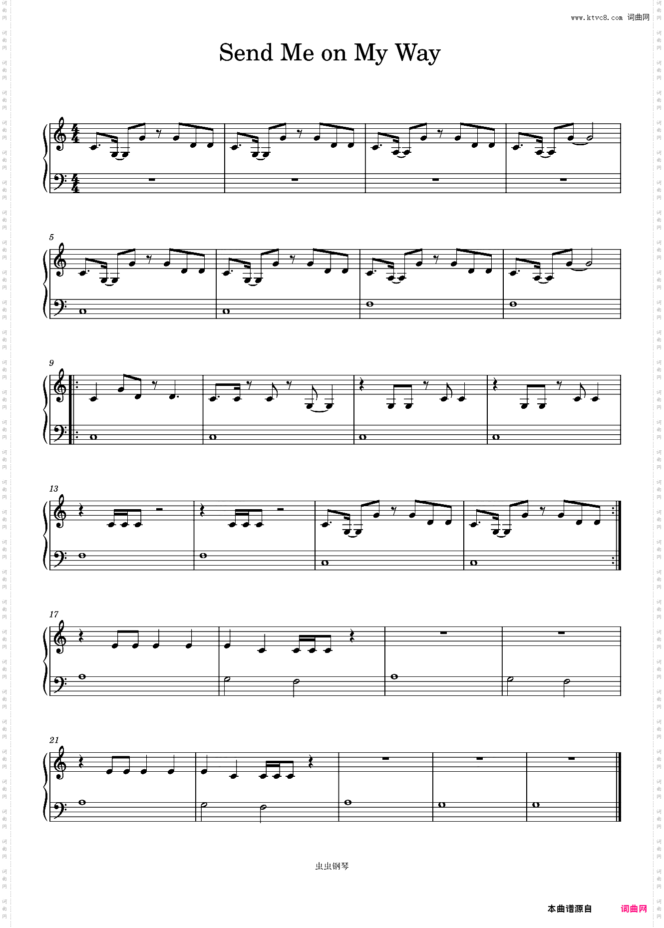 Send Me on My Way-Rusted Root