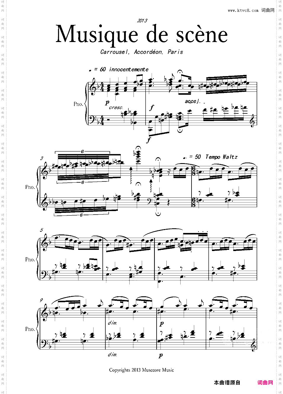 钢琴曲 情境音乐