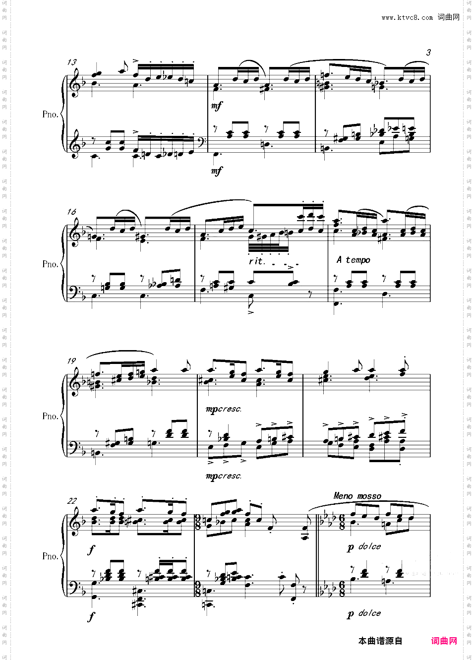 钢琴曲 情境音乐