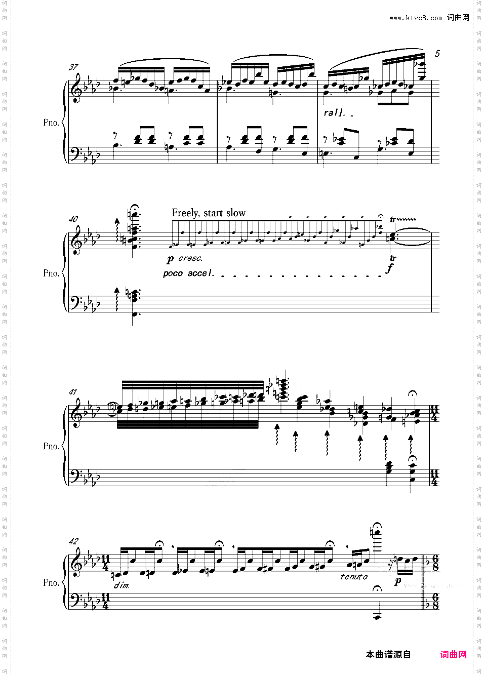 钢琴曲 情境音乐