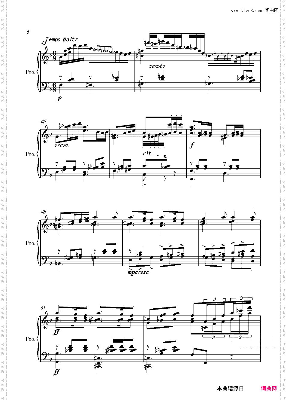 钢琴曲 情境音乐