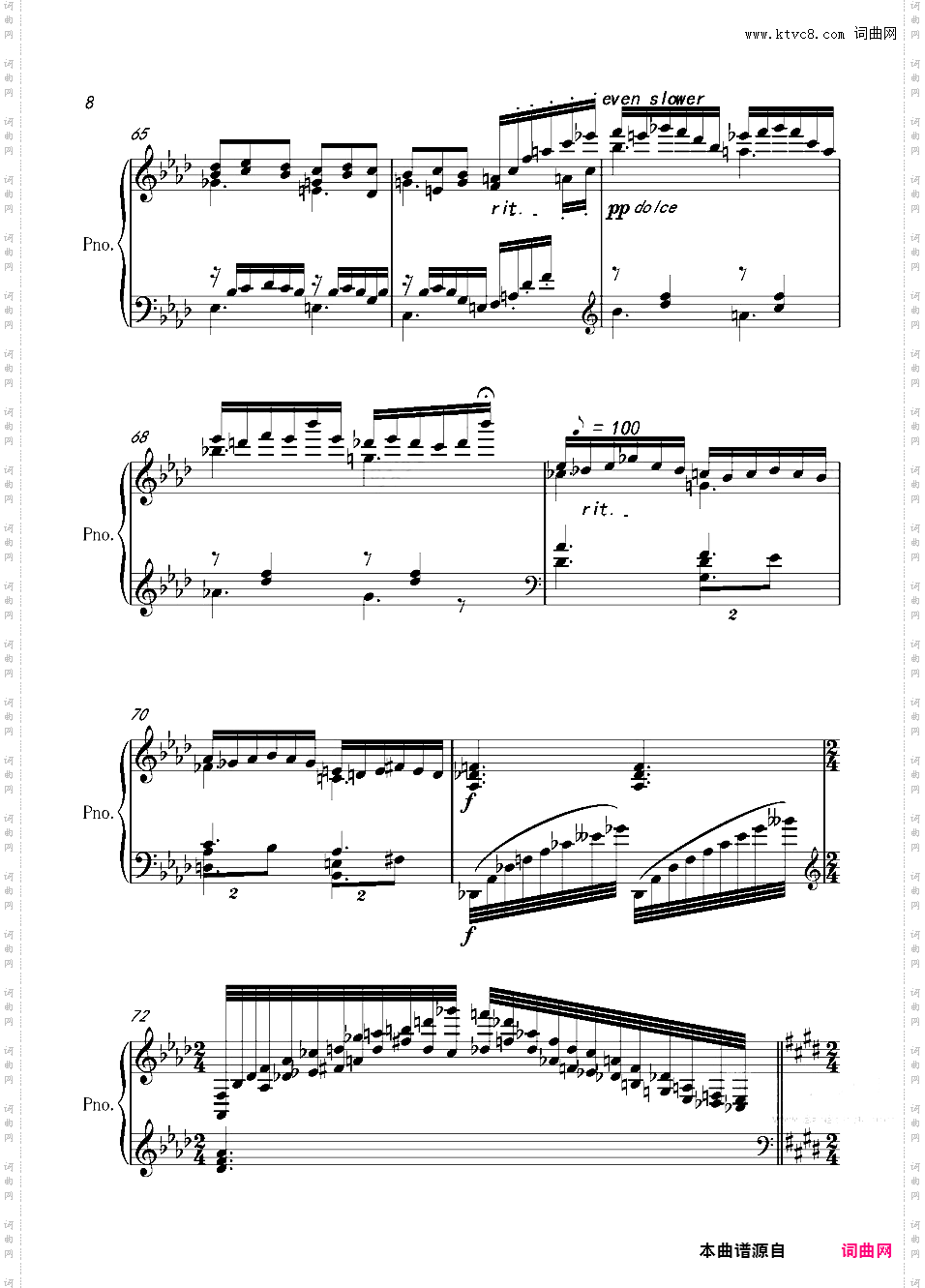 钢琴曲 情境音乐