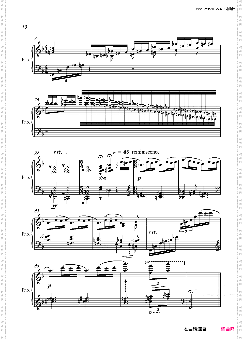 钢琴曲 情境音乐