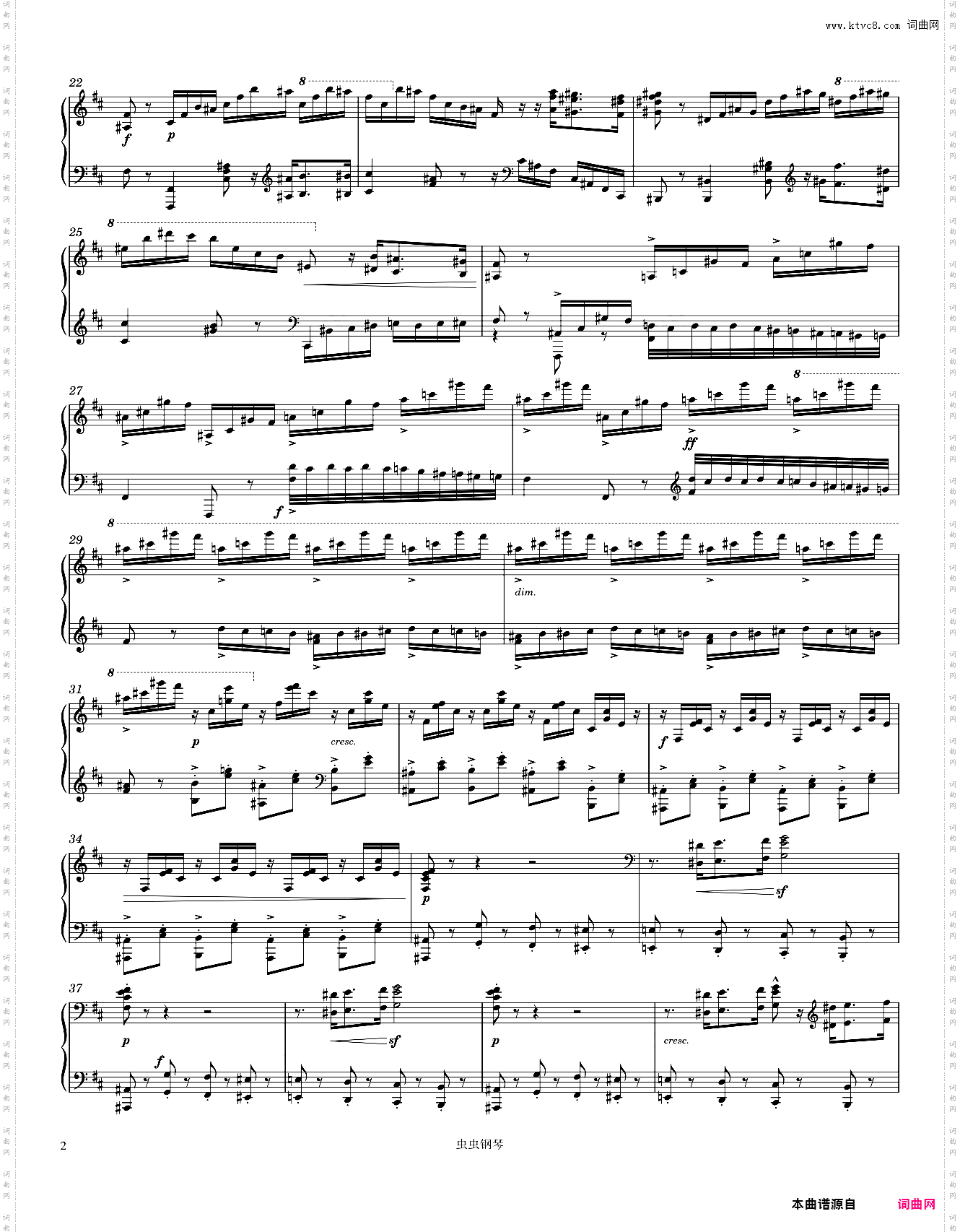 Kullak Paraphrase of the 4th Act of the Opera Dom Sébastien Piano solo