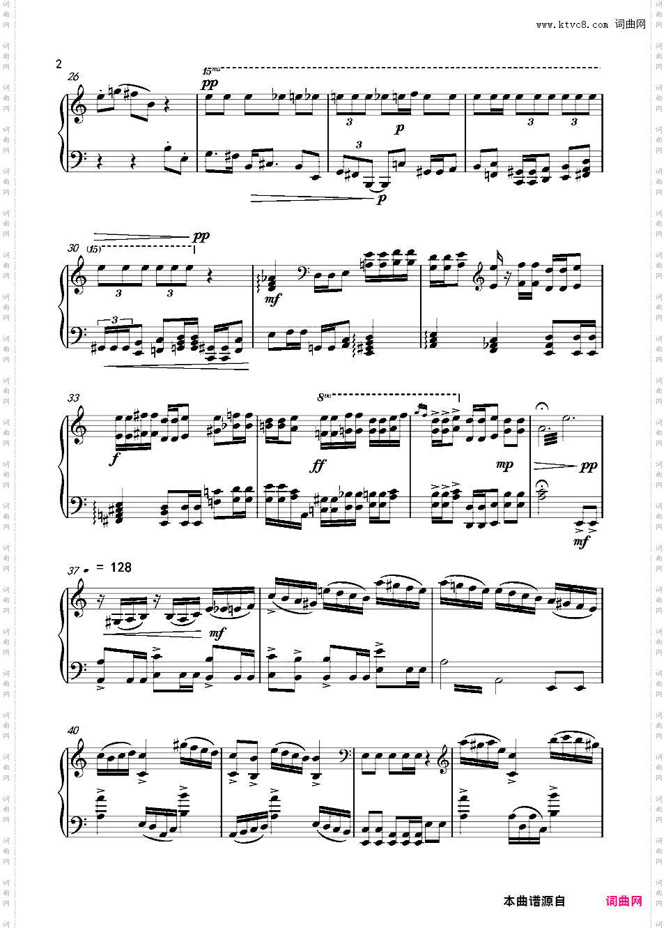 Piano Fantasia