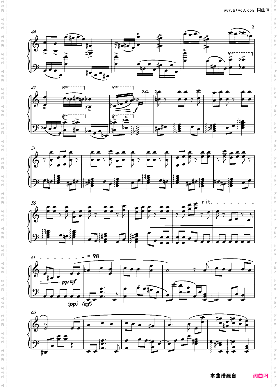 Piano Fantasia
