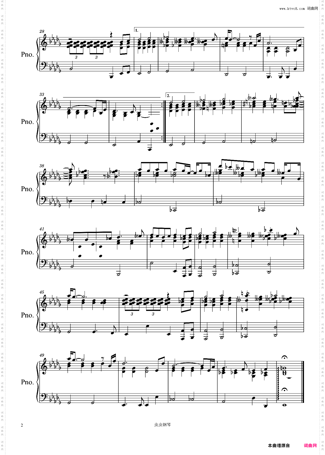 LATELY-Stevie Wonder