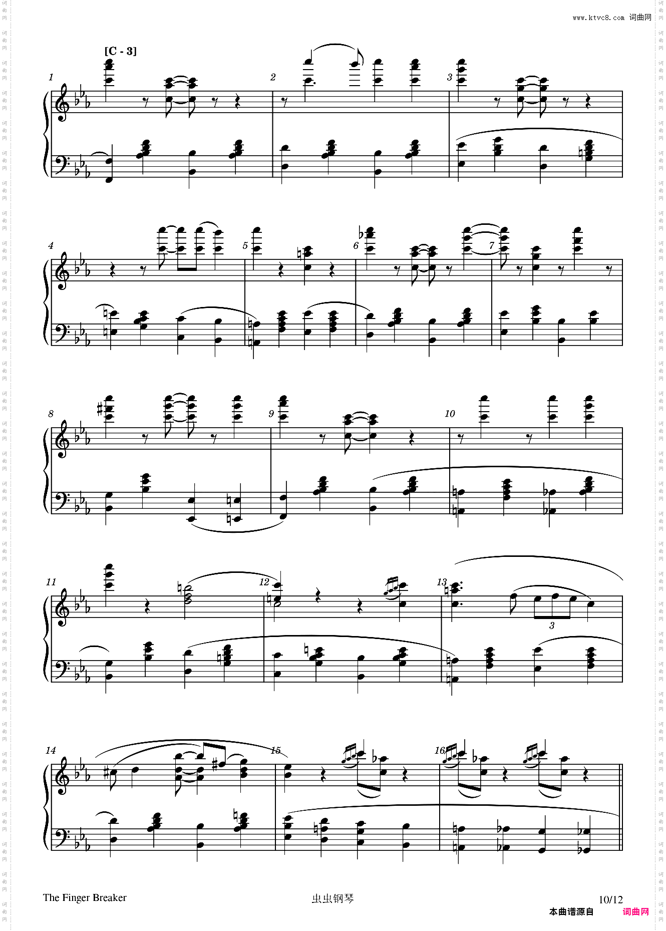 The Finger Breaker - Jelly Roll Morton - 1938