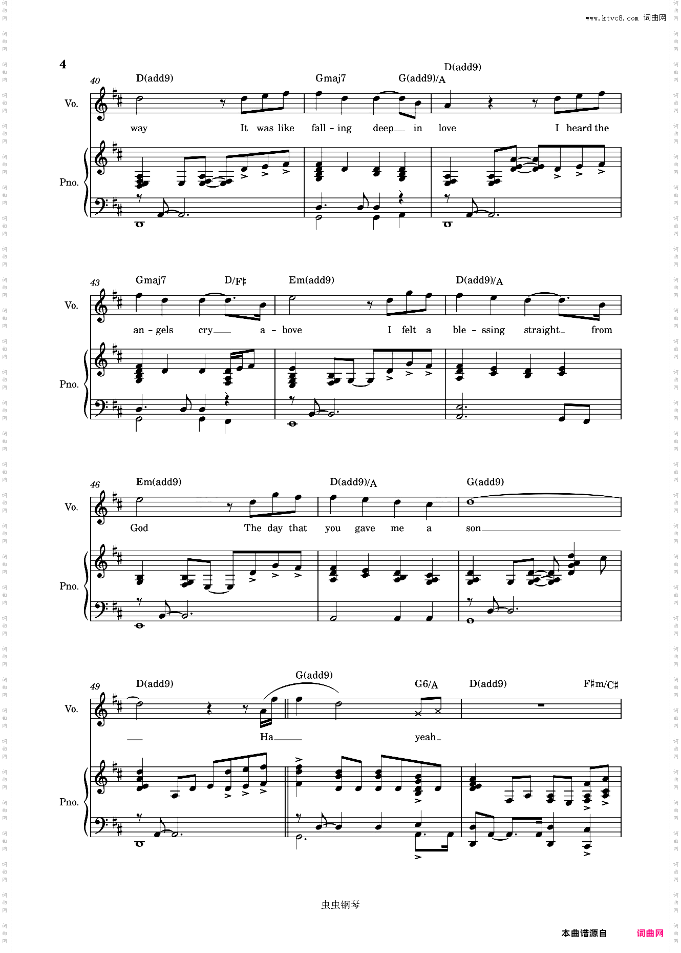 The Day That You Gave Me A Son-Babyface