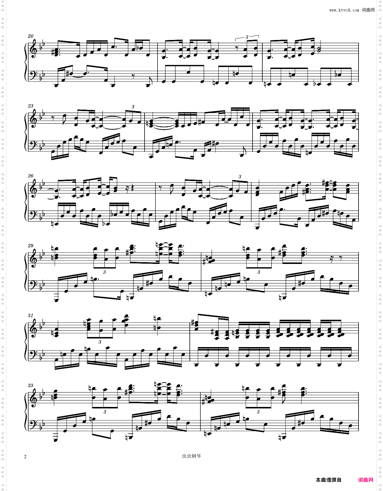 While My Guitar Gently Weeps-The Beatles