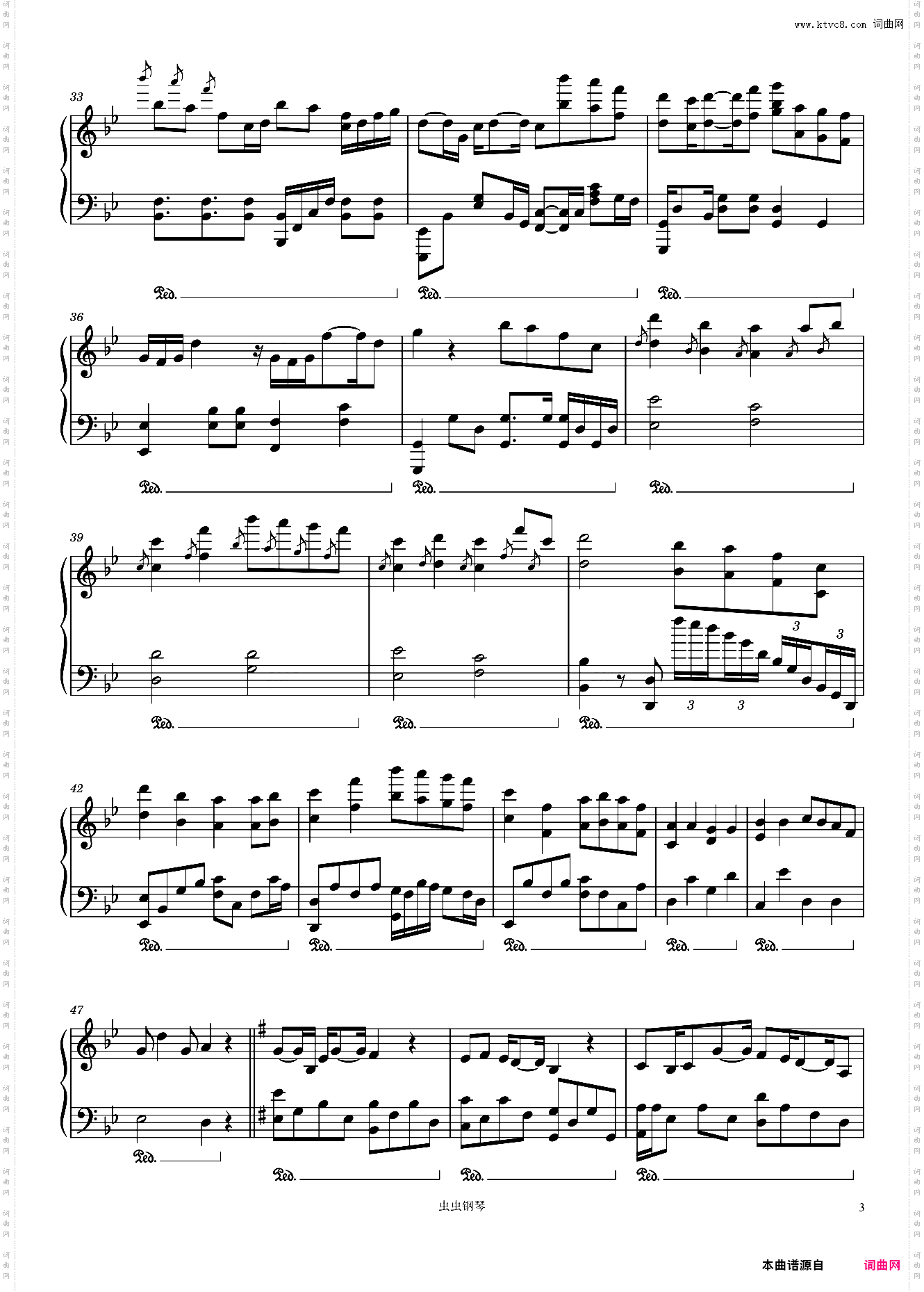 落于江山一处白广播剧《君有疾否》主题曲